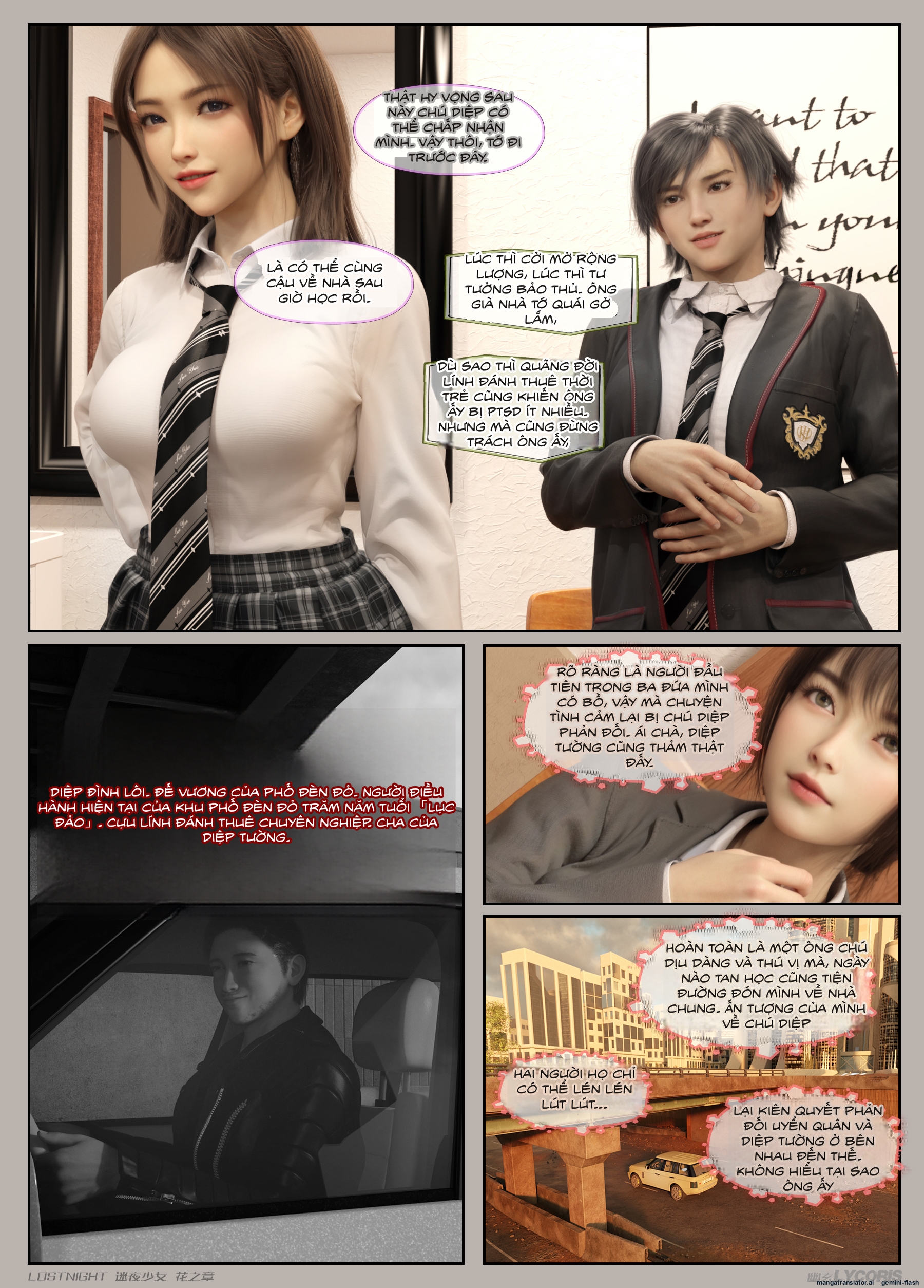 HentaiVN.net - Ảnh 18 - Thiếu Nữ Lạc Trong Đêm - Chương Của Hoa - Chương 1