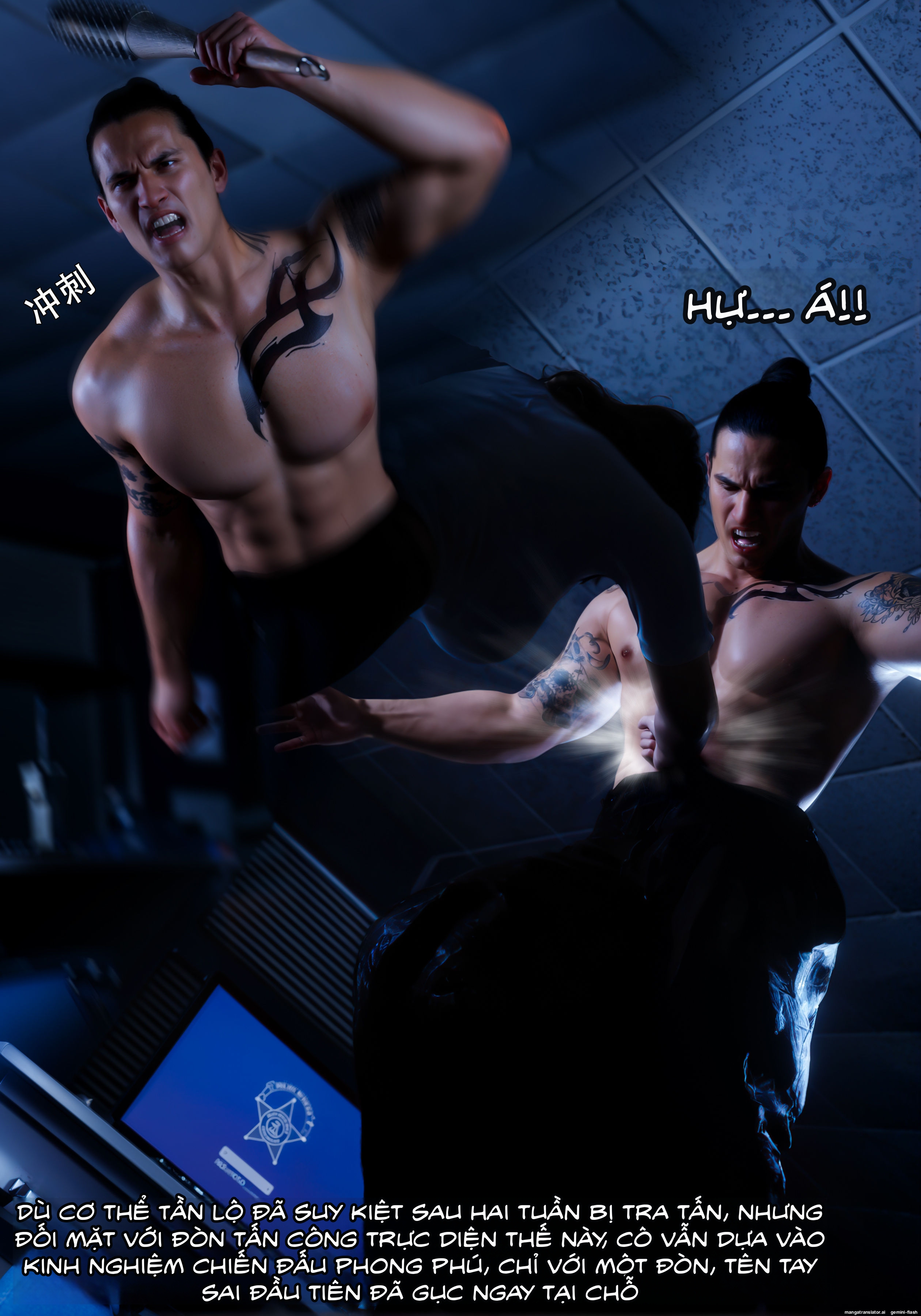 HentaiVN.net - Ảnh 18 - Mật vụ phượng hoàng - Chương 18