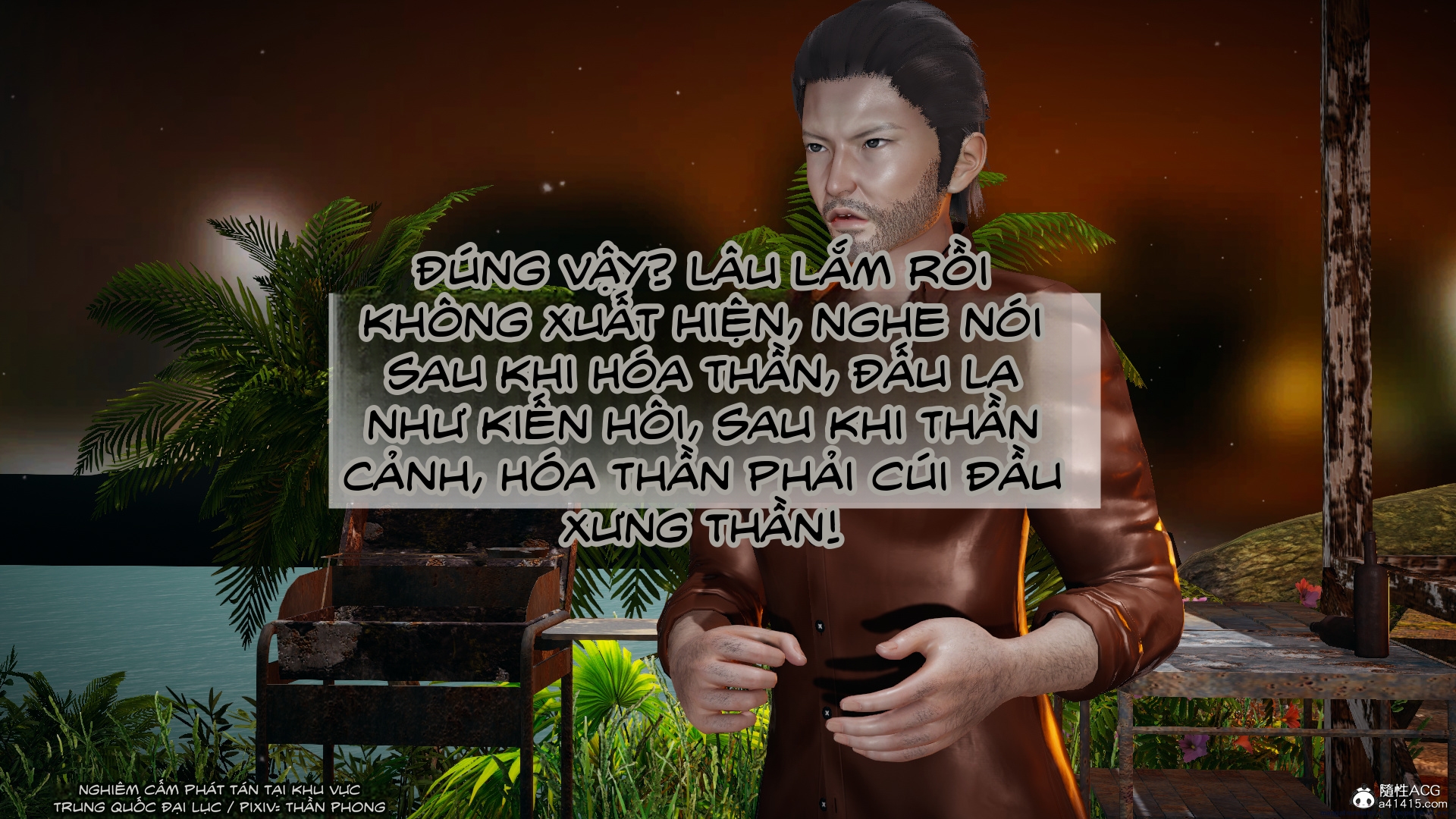 HentaiVN.net - Ảnh 18 - ĐẤU LA NGỌC TRUYỆN - Chương 38