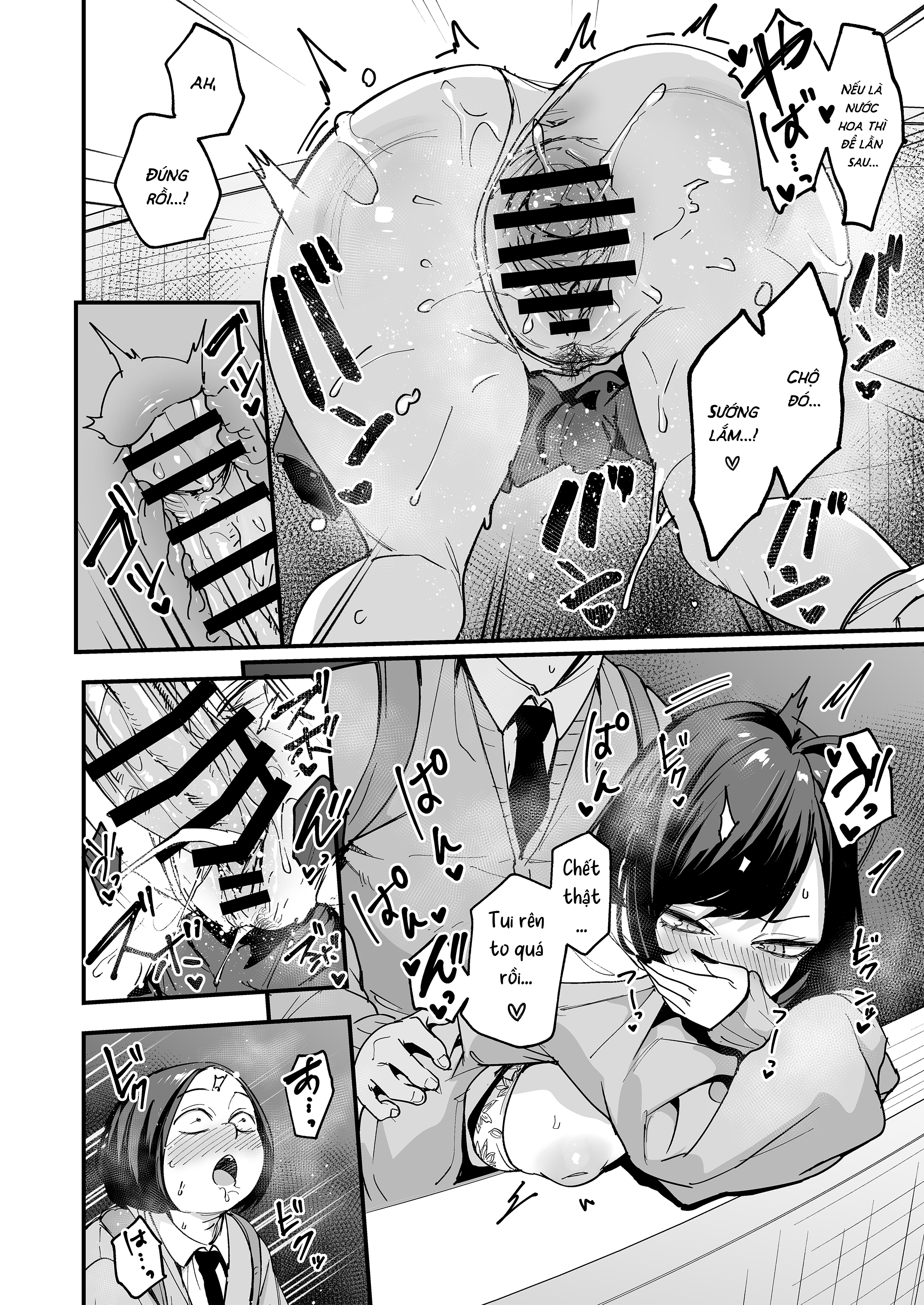 HentaiVN.net - Ảnh 18 - Chuyện Tình Của Chàng Otaku Và Nàng Gyaru - Chap 3