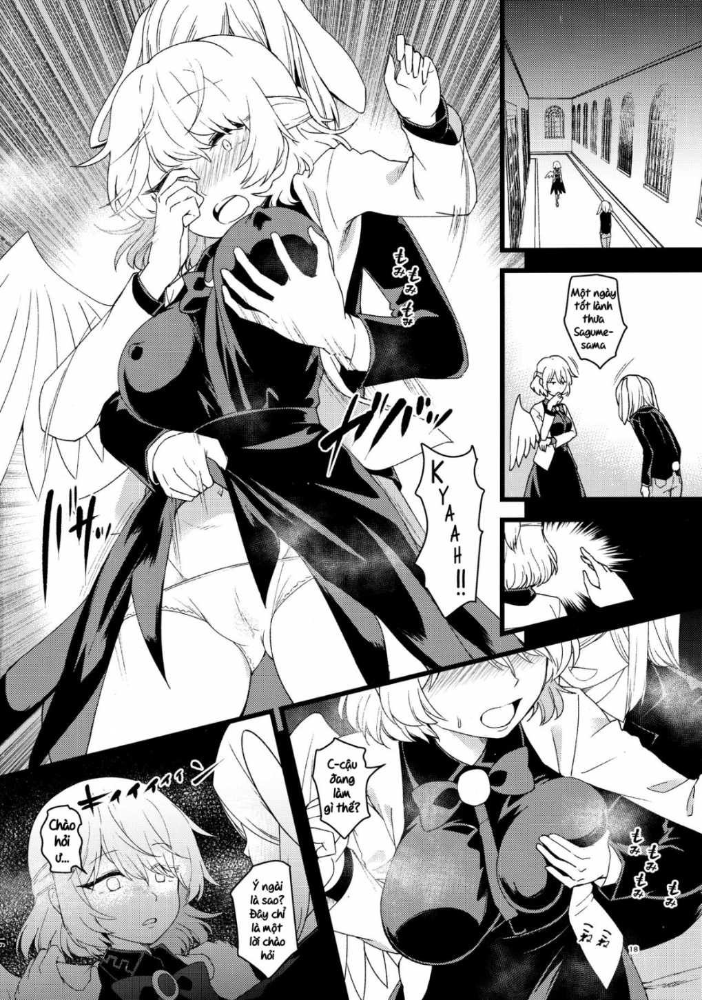 HentaiVN.net - Ảnh 18 - Nữ thần bị thôi miên là một con rối ngoan ngoãn - Chap 1