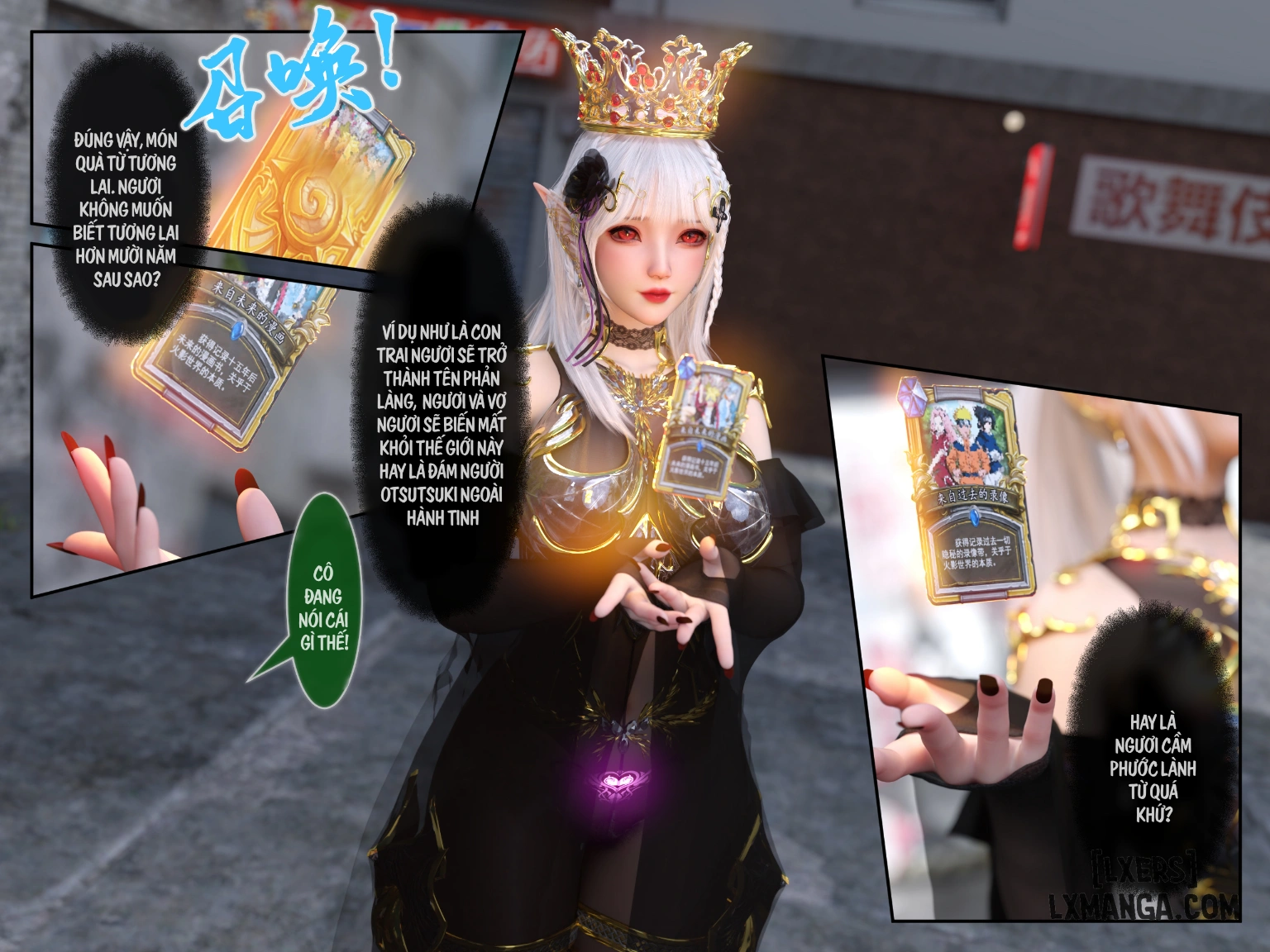 HentaiVN.net - Ảnh 18 - [Raikage] – Hồi Ký NTR của Ninja - Chap 1