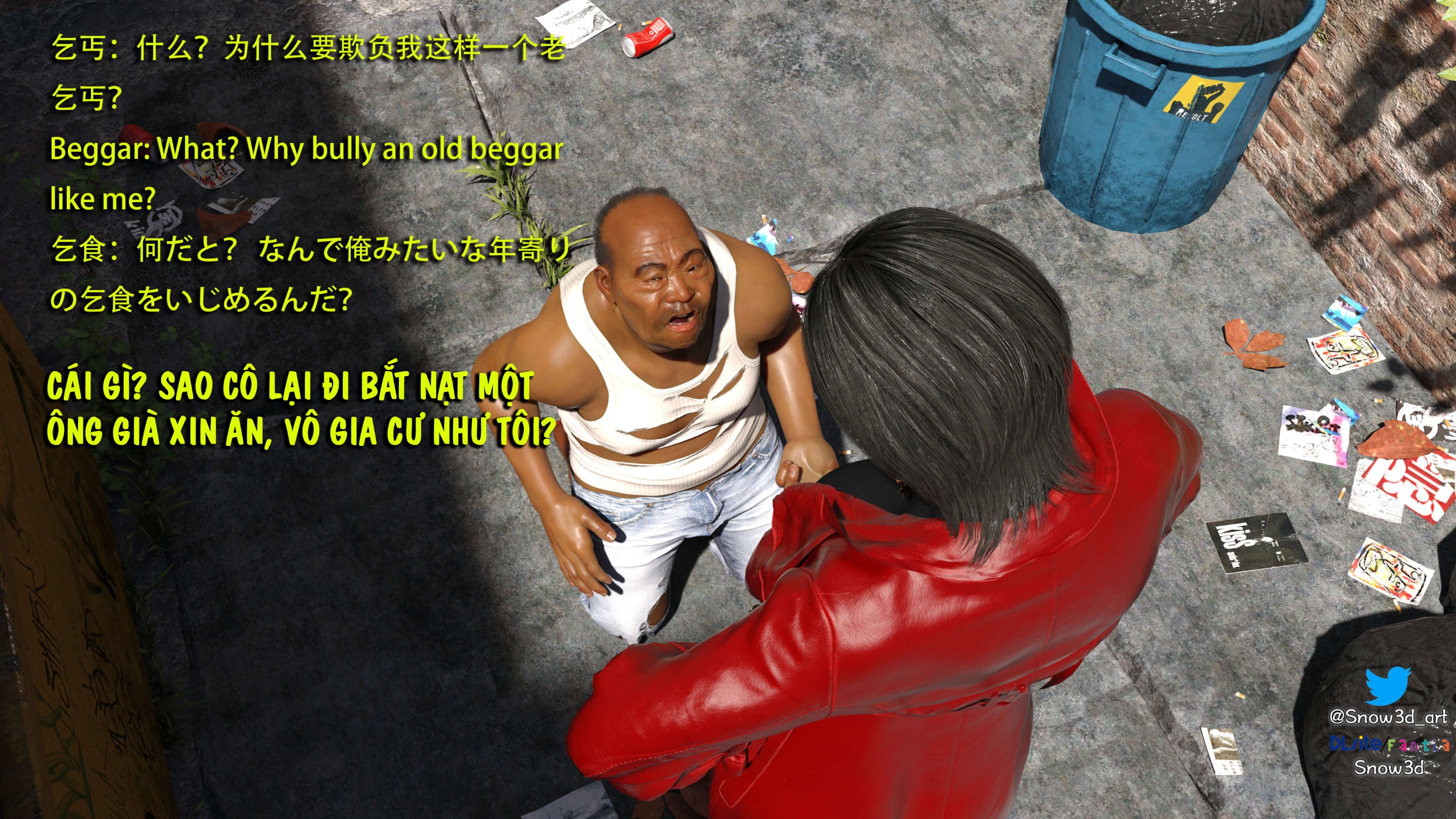 HentaiVN.net - Ảnh 19 - Ada Wong Và Kẻ Ăn Mày - Chap 1
