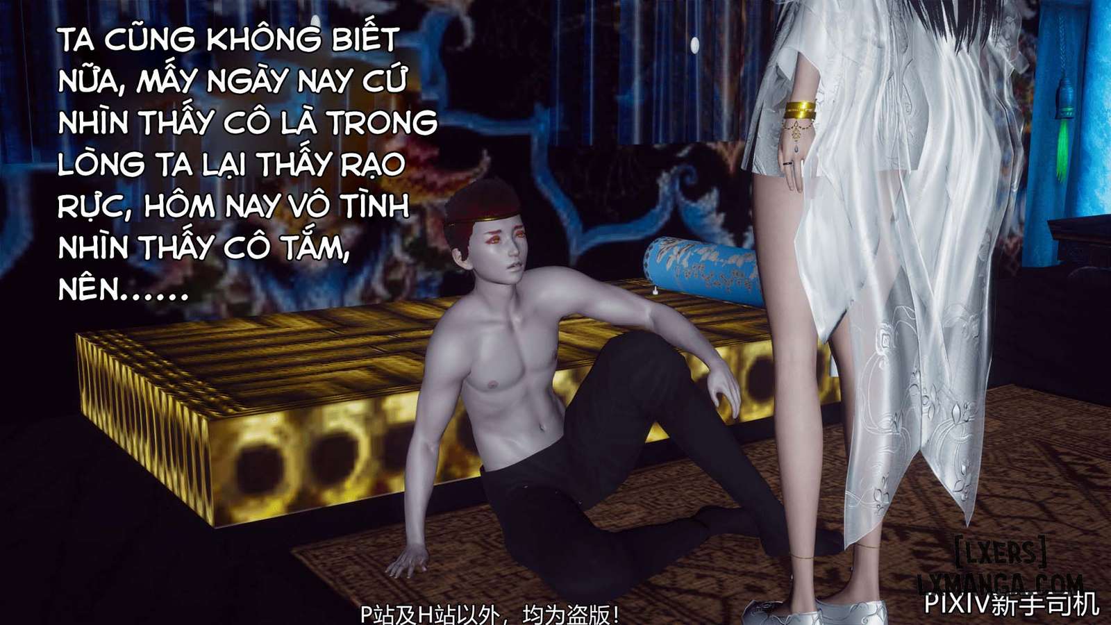 HentaiVN.net - Ảnh 18 - Hi Du Ký - Chapter 2B