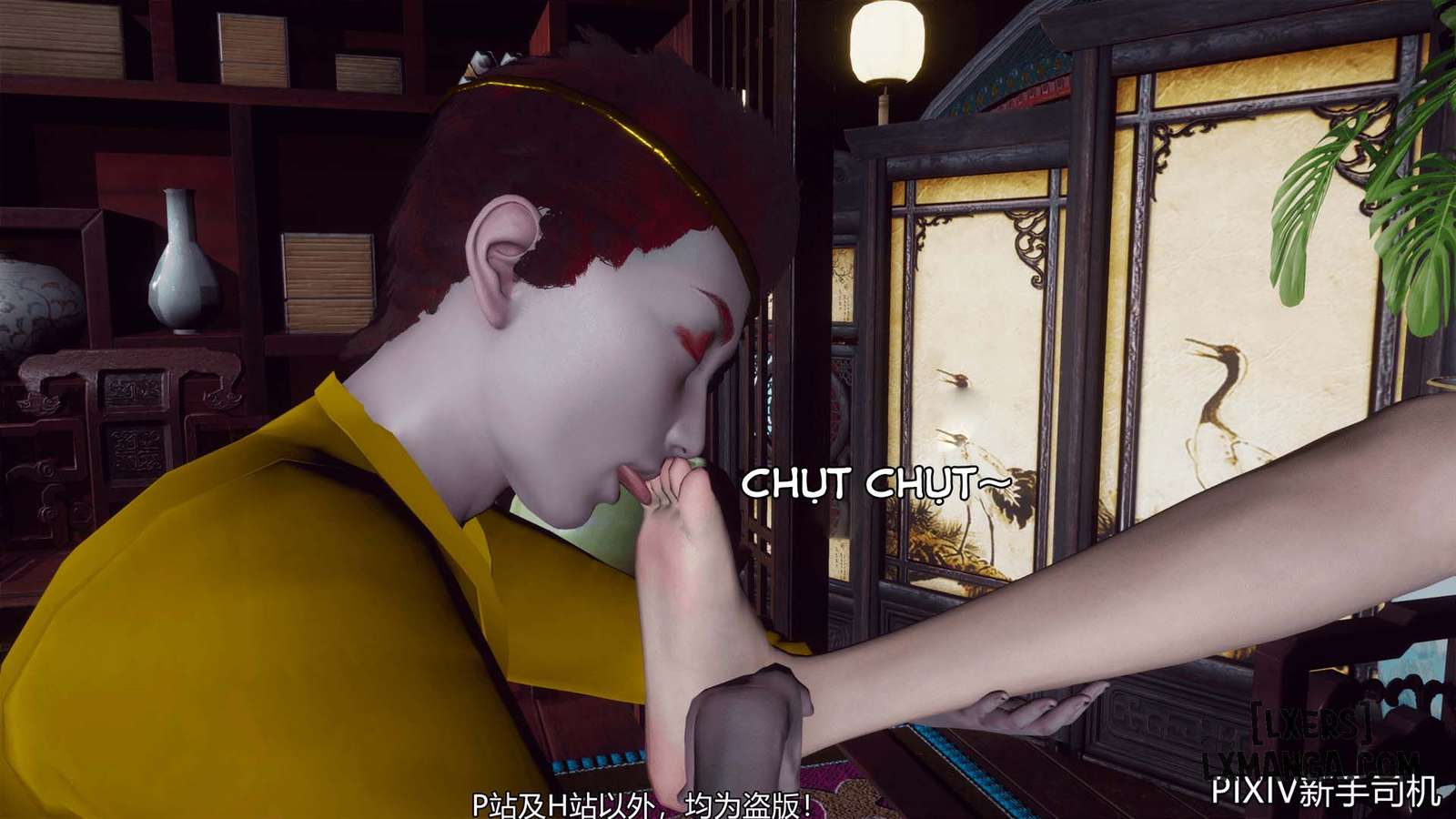 HentaiVN.net - Ảnh 18 - Hi Du Ký - Chapter 2C