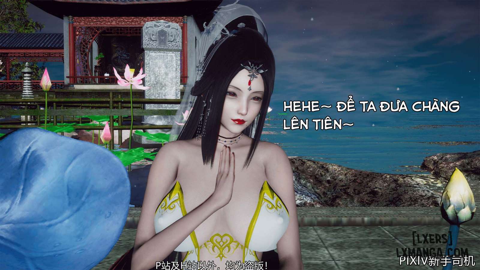 HentaiVN.net - Ảnh 18 - Hi Du Ký - Chapter 2D (Hết)