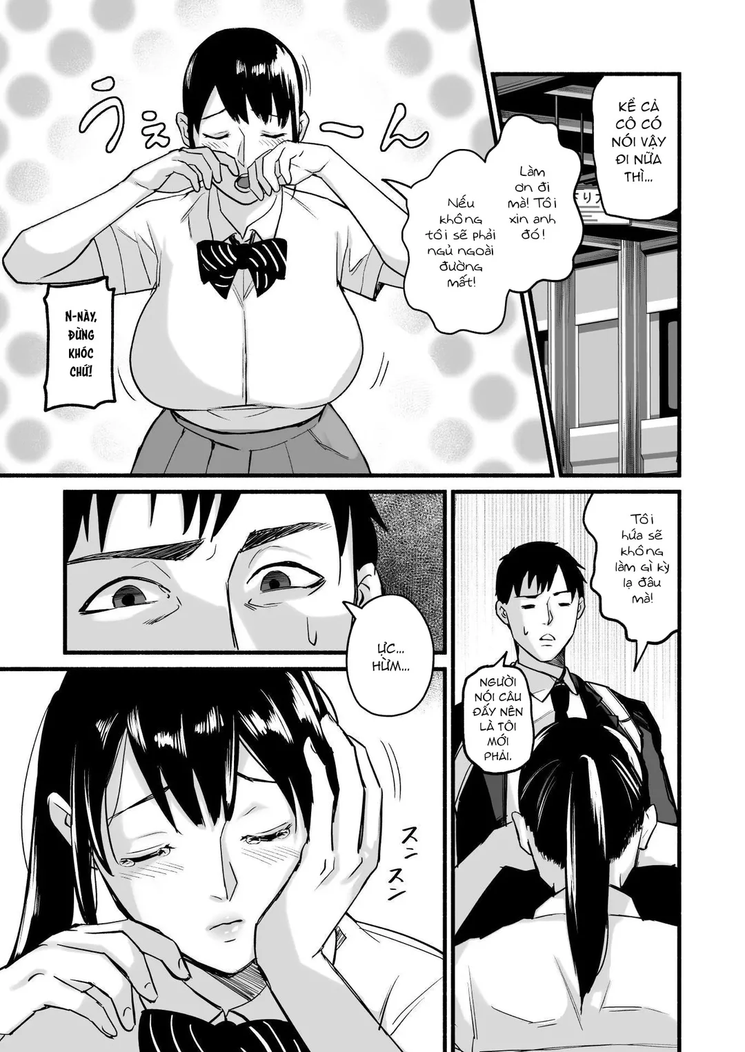 HentaiVN.net - Ảnh 20 - Miho-chan, I Loved You! - part-1