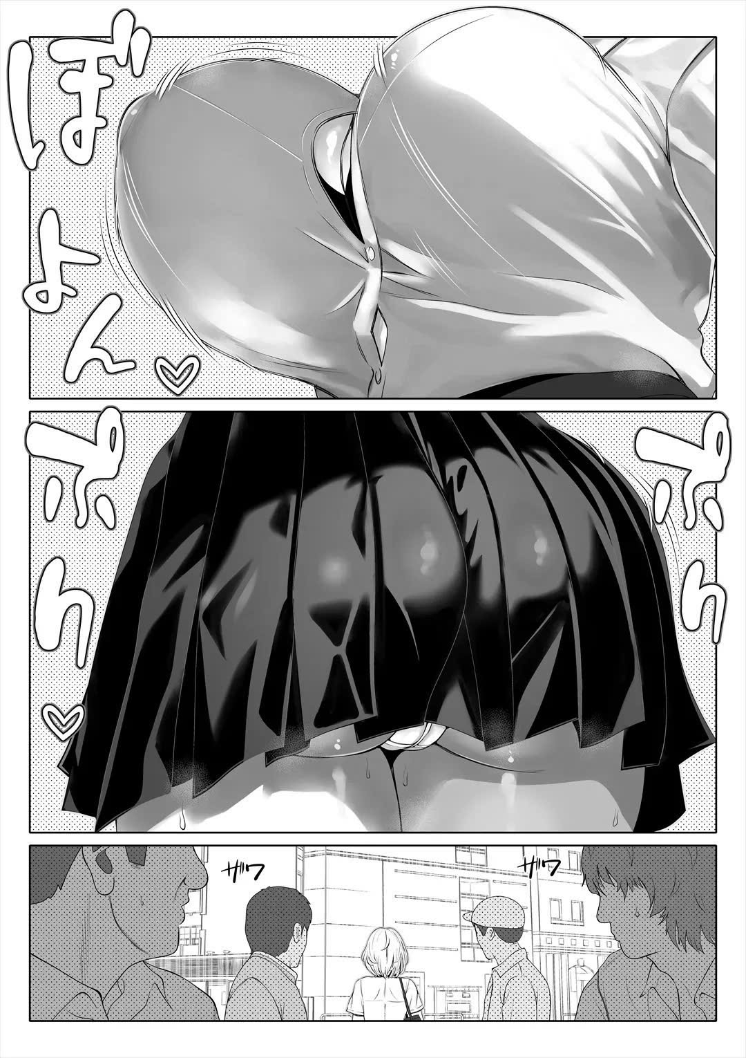 HentaiVN.net - Ảnh 19 - Em gái của vợ tôi - Chap 2