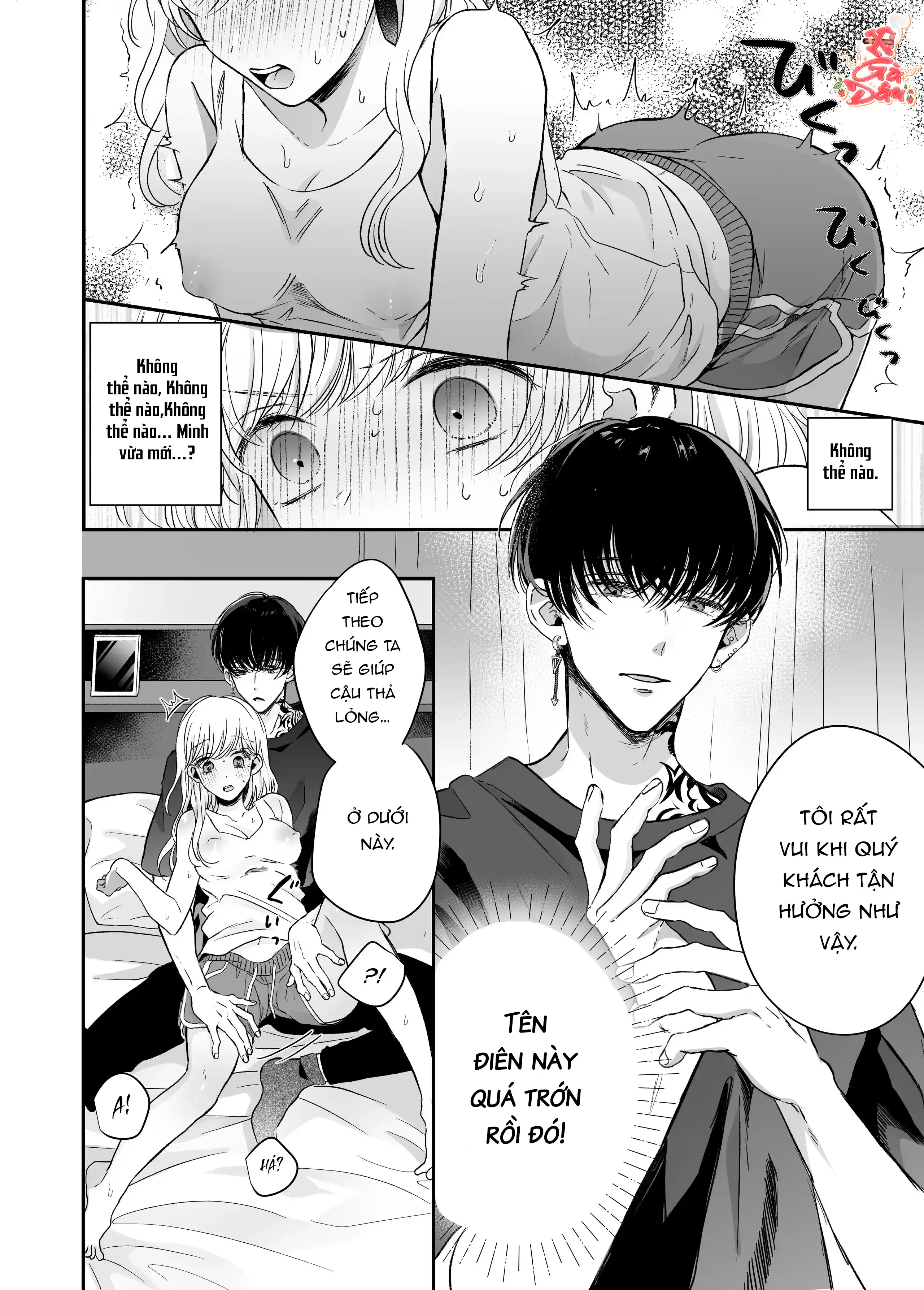 HentaiVN.net - Ảnh 22 - Liệu Pháp Massage Ngọt Ngào Cùng Cậu Bạn Vùng Kansai - Chap 1