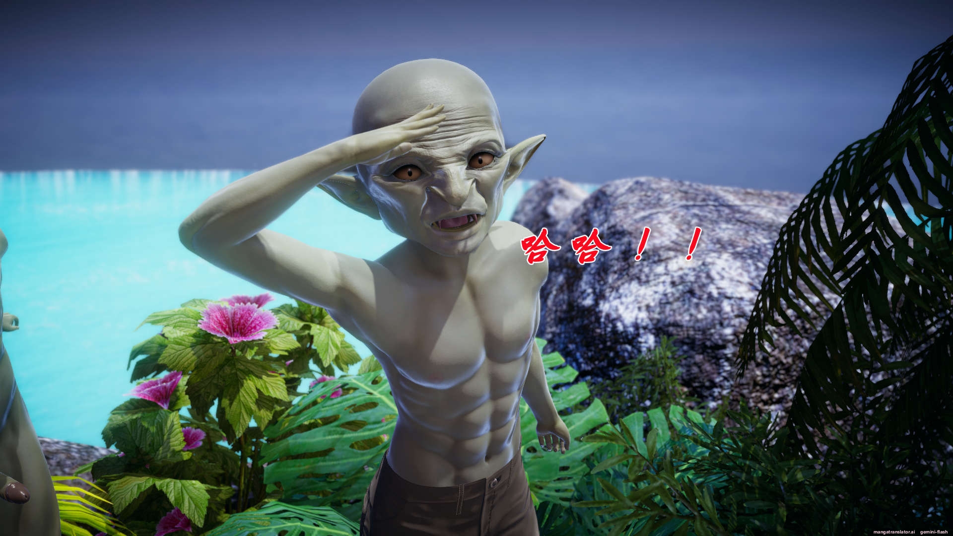 HentaiVN.net - Ảnh 19 - ĐẤU LA NGỌC TRUYỆN - Chương 18