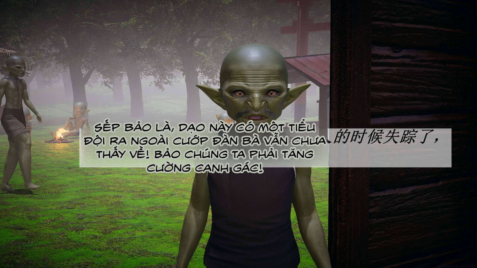 HentaiVN.net - Ảnh 19 - ĐẤU LA NGỌC TRUYỆN - Chương 19