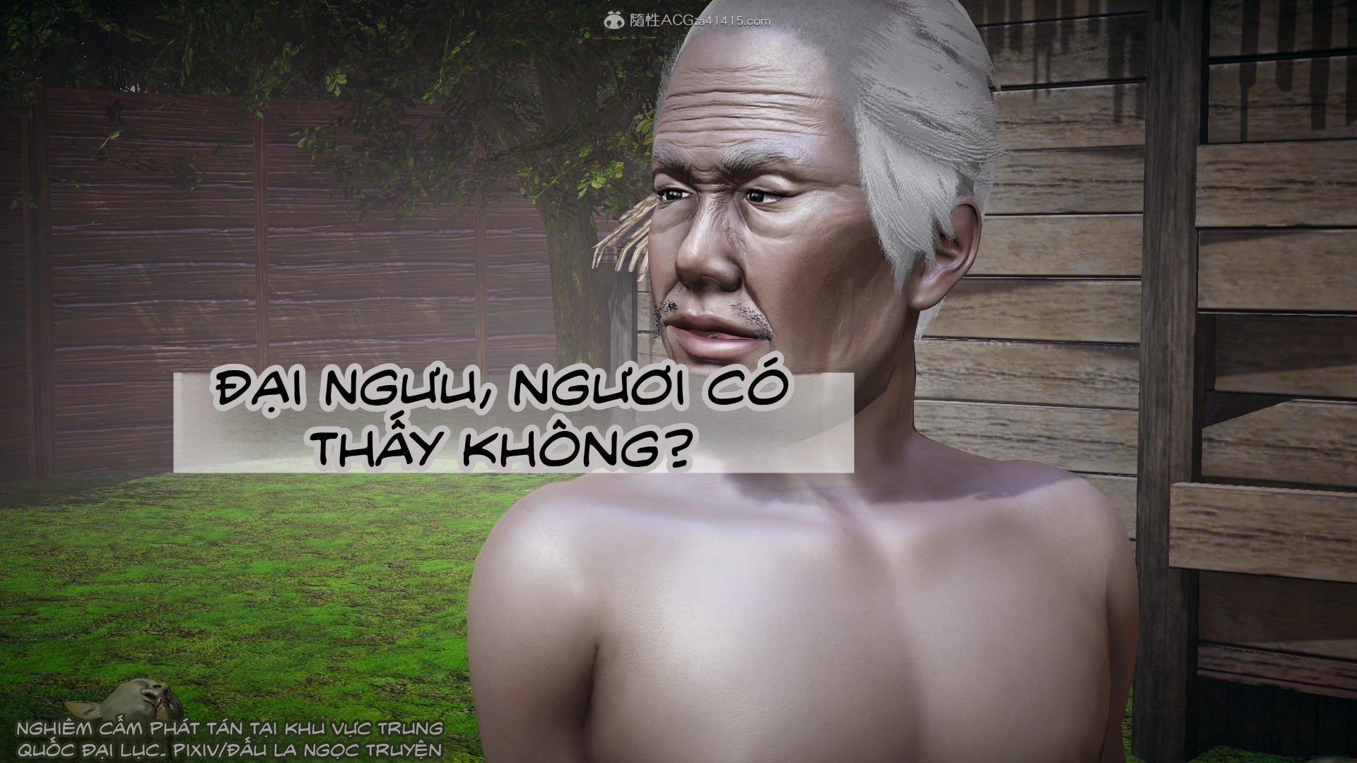 HentaiVN.net - Ảnh 19 - ĐẤU LA NGỌC TRUYỆN - Chương 26