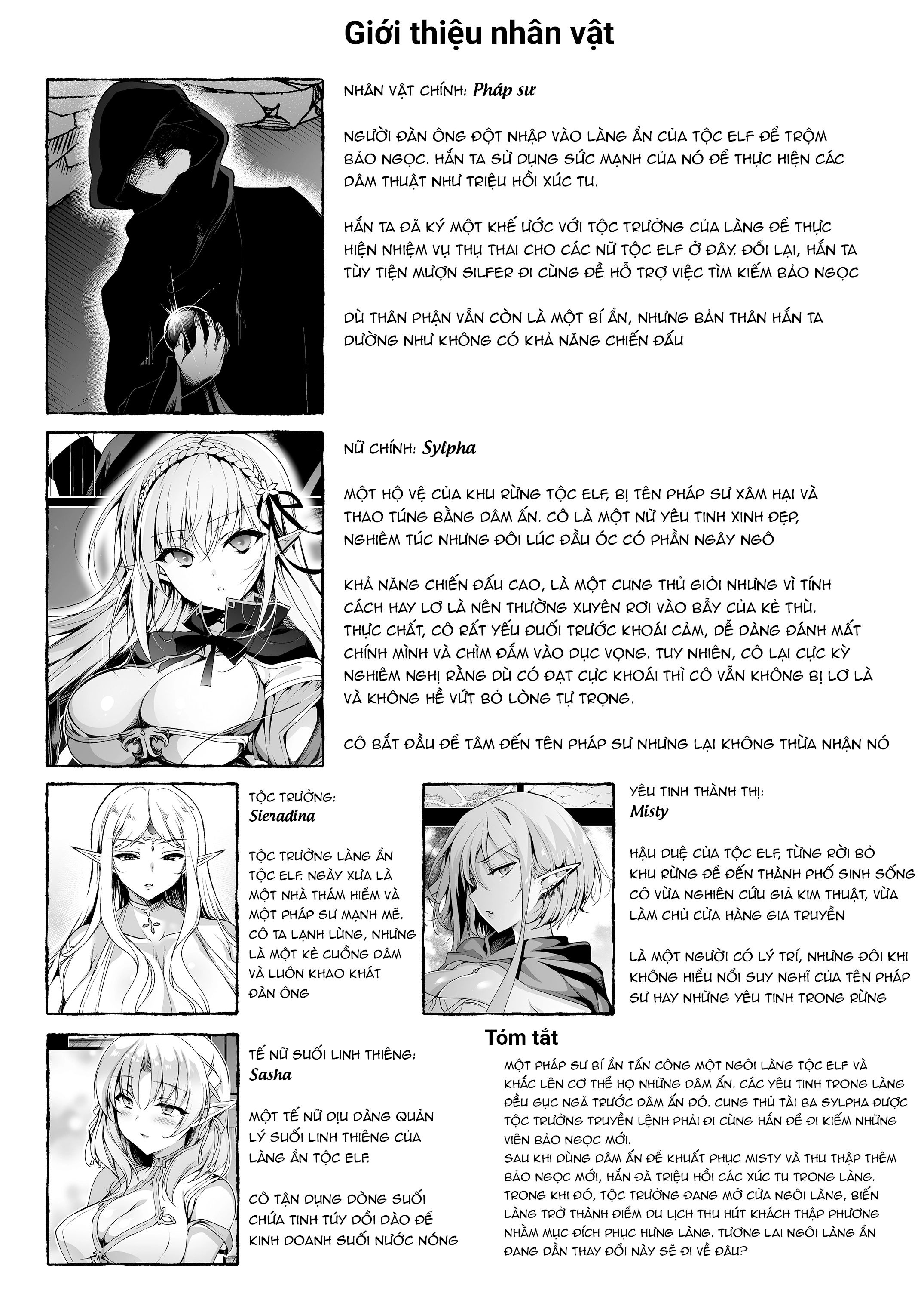 HentaiVN.net - Ảnh 3 - Khắc dâm ấn cho yêu tinh - Chap 8 - LEVEL: 8