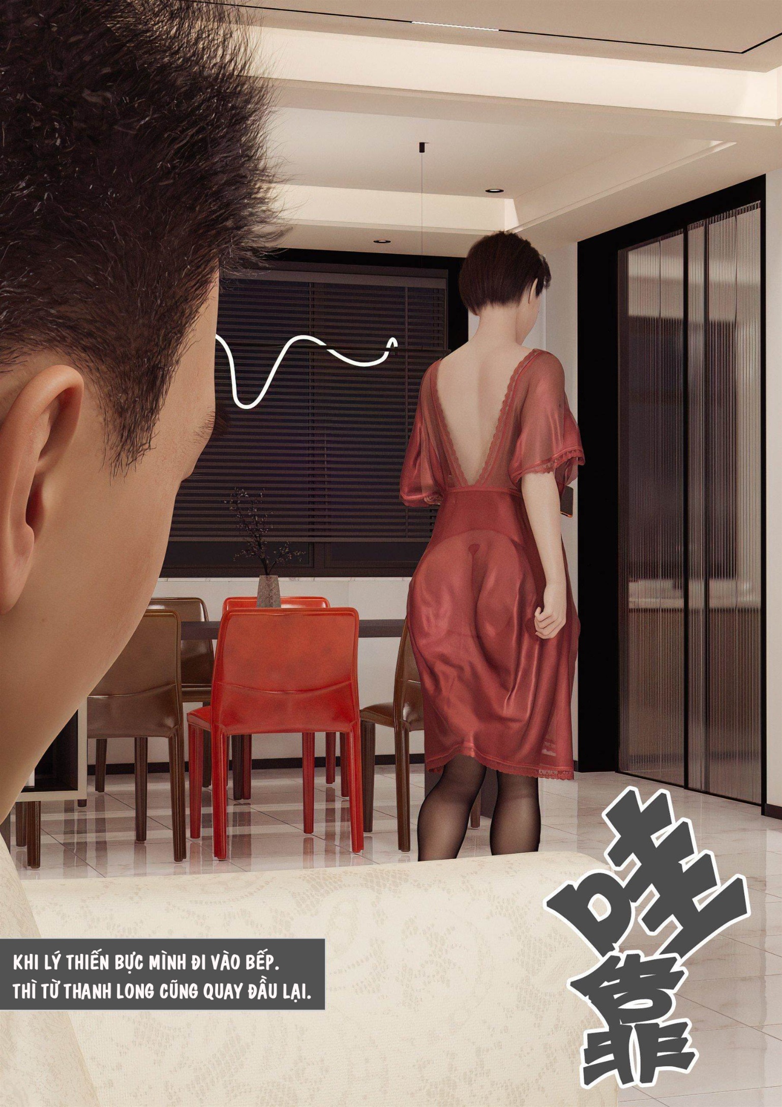 HentaiVN.net - Ảnh 20 - Ham Muốn Kì Lạ Với Mẹ - Chương 2 Hương Vị Mẹ Của Bạn