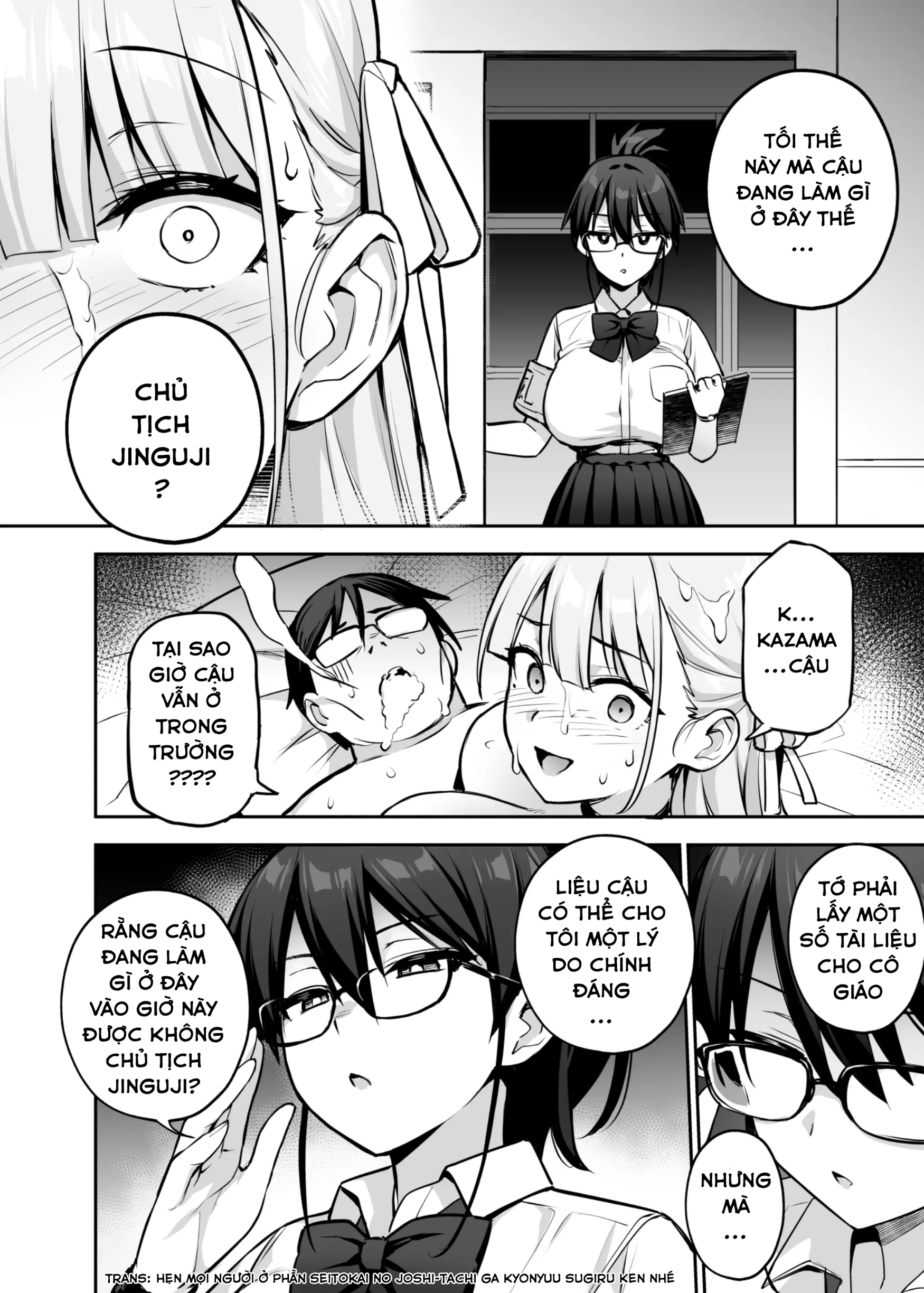 HentaiVN.net - Ảnh 20 - Akogare no Seitokaichou ga Kyonyuu Sugiru Ken - Phần 2 Chap 2: Giải quyết nhu cầu cho Yamada
