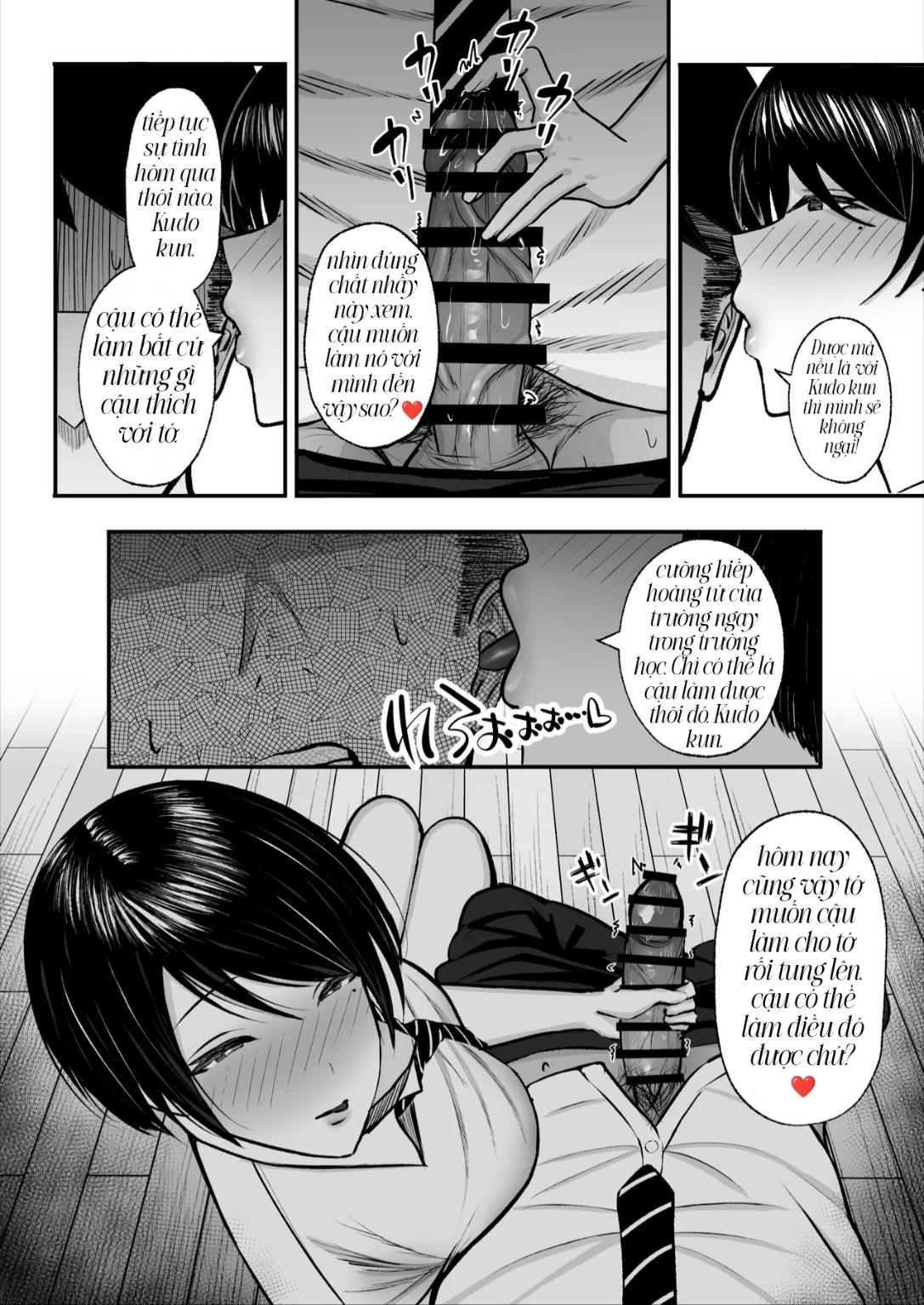 HentaiVN.net - Ảnh 20 - Cô nữ sinh công chúa của học viện và những bí mật phía sau~ - Chap 1