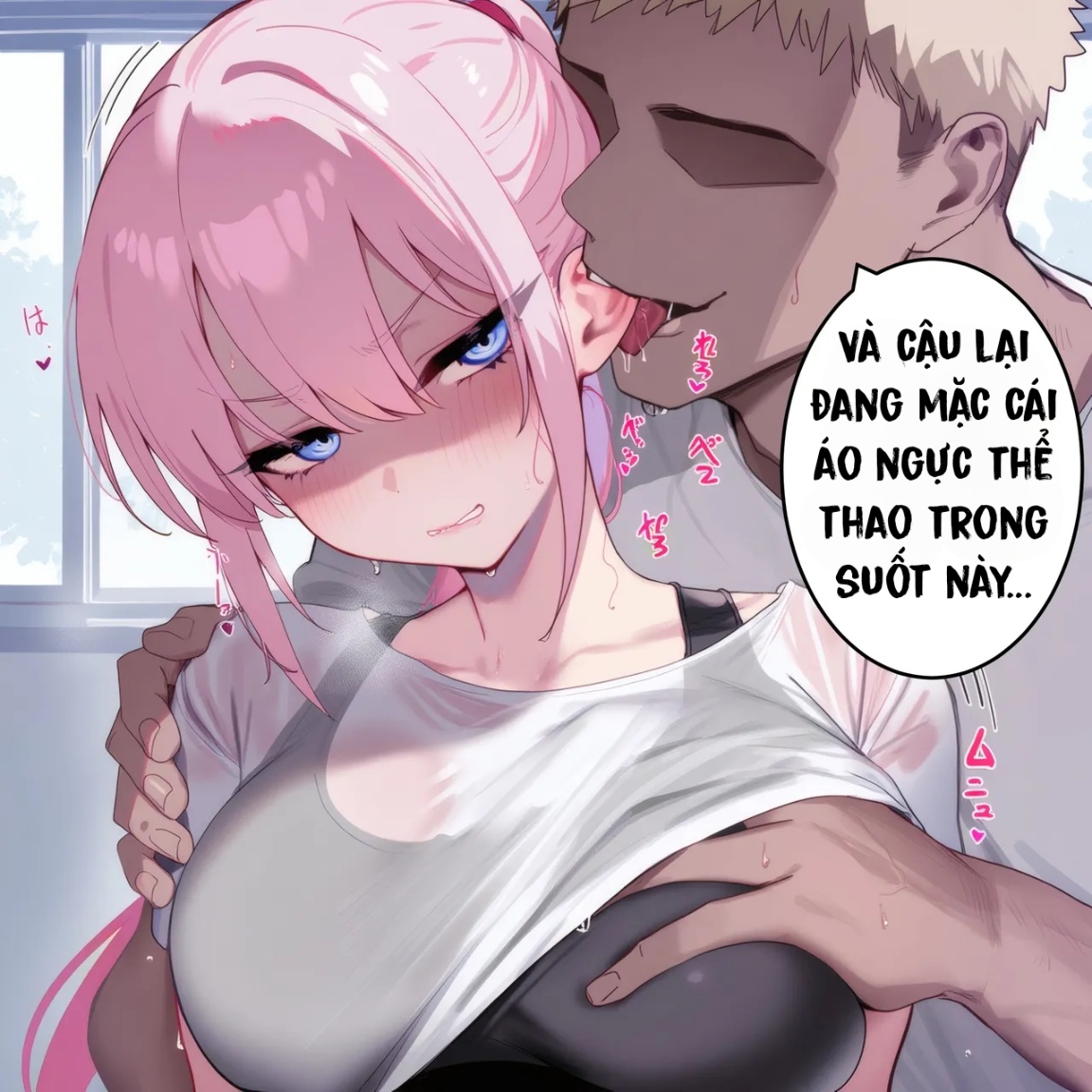 HentaiVN.net - Ảnh 20 - Shikimori-san - Chương 4
