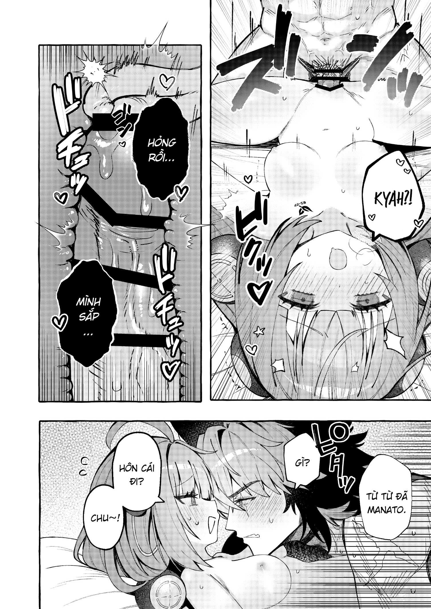 HentaiVN.net - Ảnh 19 - Gâu gâu là chó, tanuki thì sao? - Chap 1