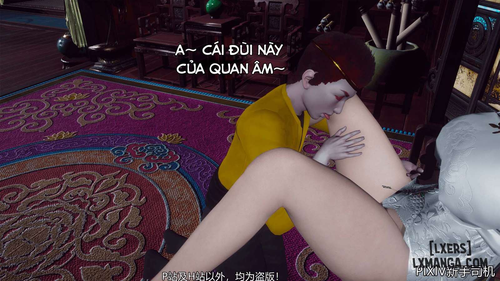 HentaiVN.net - Ảnh 19 - Hi Du Ký - Chapter 2C