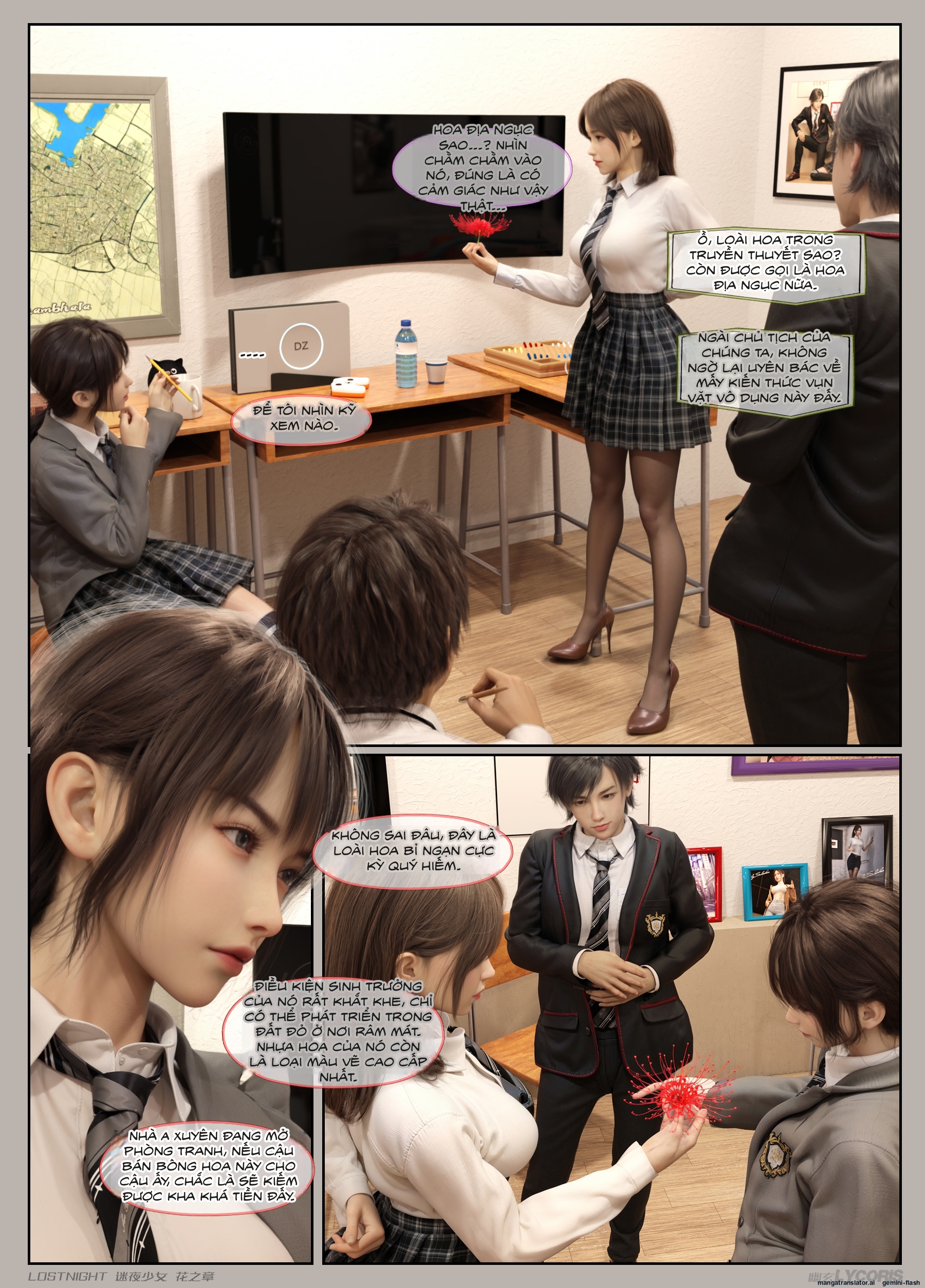 HentaiVN.net - Ảnh 20 - Thiếu Nữ Lạc Trong Đêm - Chương Của Hoa - Chương 1