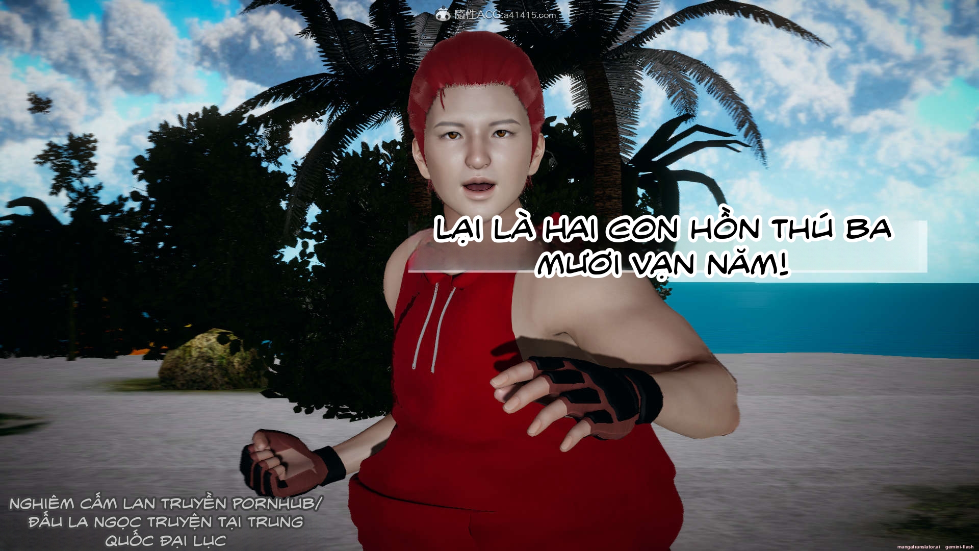 HentaiVN.net - Ảnh 20 - ĐẤU LA NGỌC TRUYỆN - Chương 21