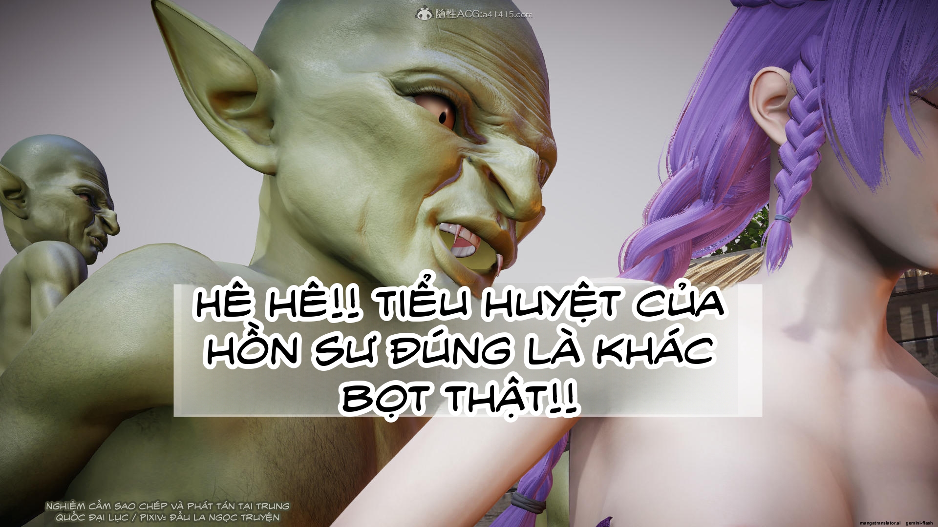 HentaiVN.net - Ảnh 20 - ĐẤU LA NGỌC TRUYỆN - Chương 25