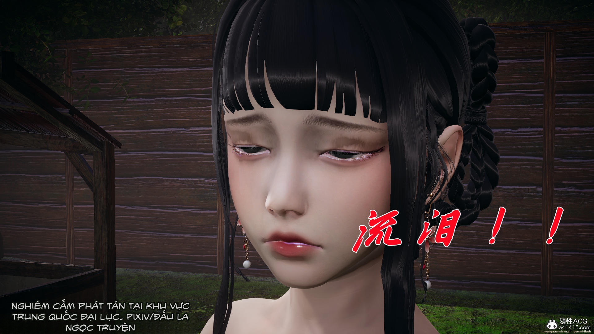 HentaiVN.net - Ảnh 20 - ĐẤU LA NGỌC TRUYỆN - Chương 26
