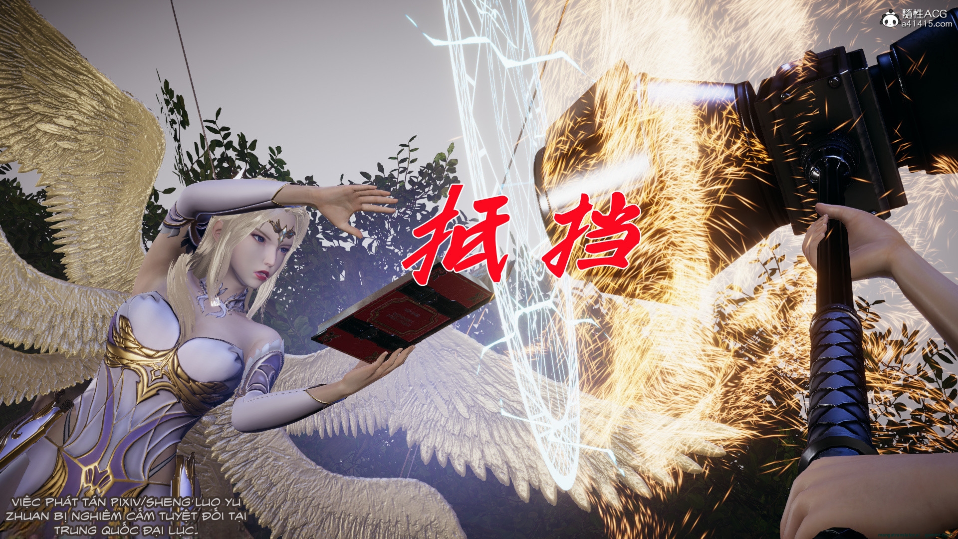 HentaiVN.net - Ảnh 20 - ĐẤU LA NGỌC TRUYỆN - Chương 29