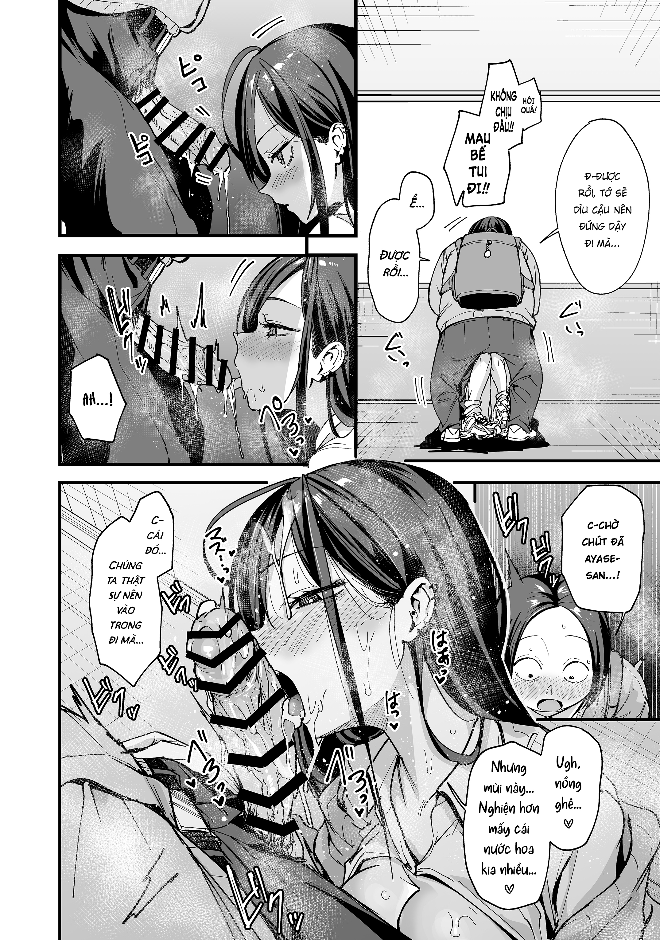 HentaiVN.net - Ảnh 20 - Chuyện Tình Của Chàng Otaku Và Nàng Gyaru - Chap 3