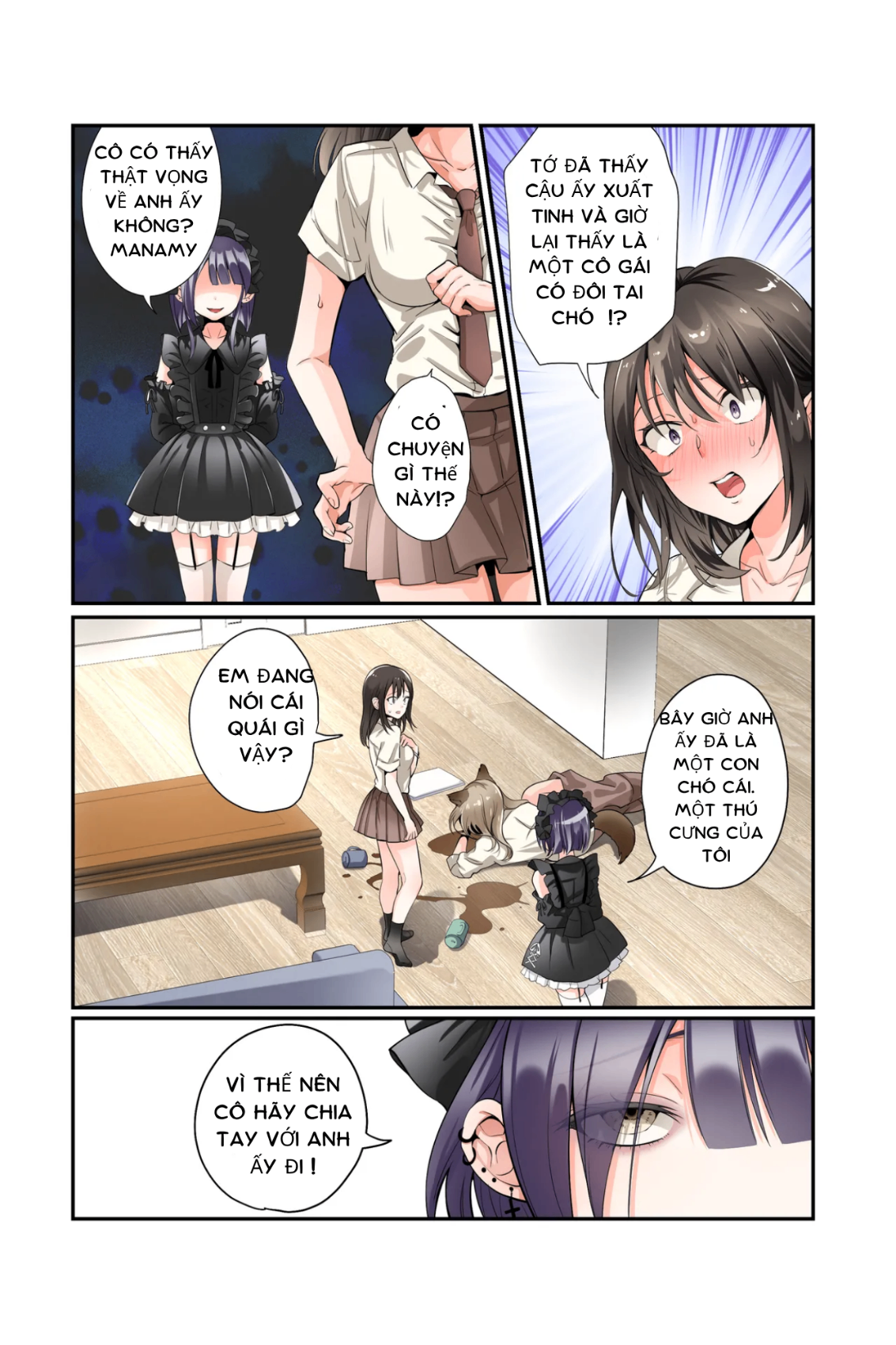 HentaiVN.net - Ảnh 21 - Vòng cổ phục tùng - ...