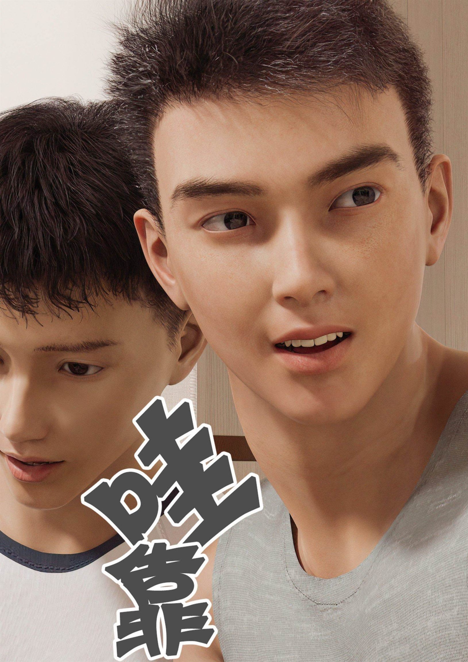HentaiVN.net - Ảnh 21 - Ham Muốn Kì Lạ Với Mẹ - Chương 2 Hương Vị Mẹ Của Bạn