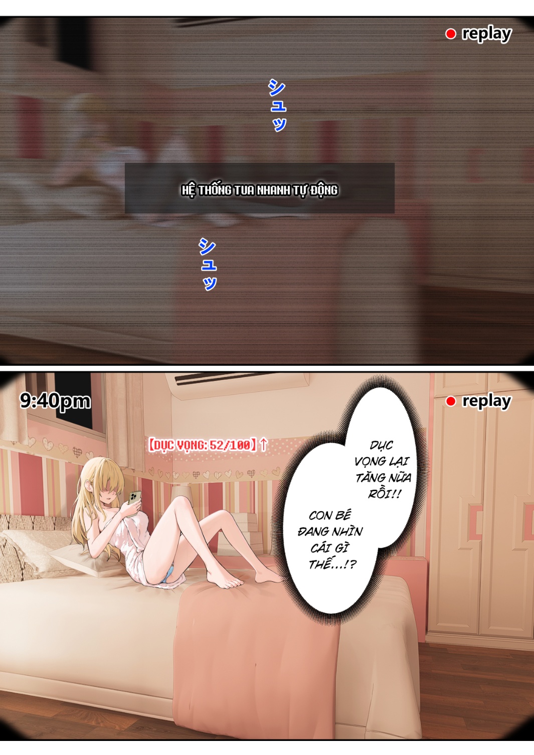 HentaiVN.net - Ảnh 20 - Ore no AR Megane wa Gimai no Samazama na Suuchi ga Mieru?! - Chap 5 Phòng em gái ● REC