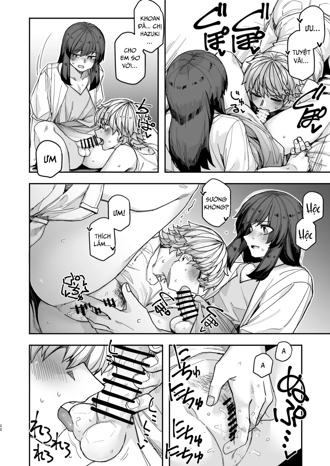 HentaiVN.net - Ảnh 20 - Stoic gekkan! - Chap 1