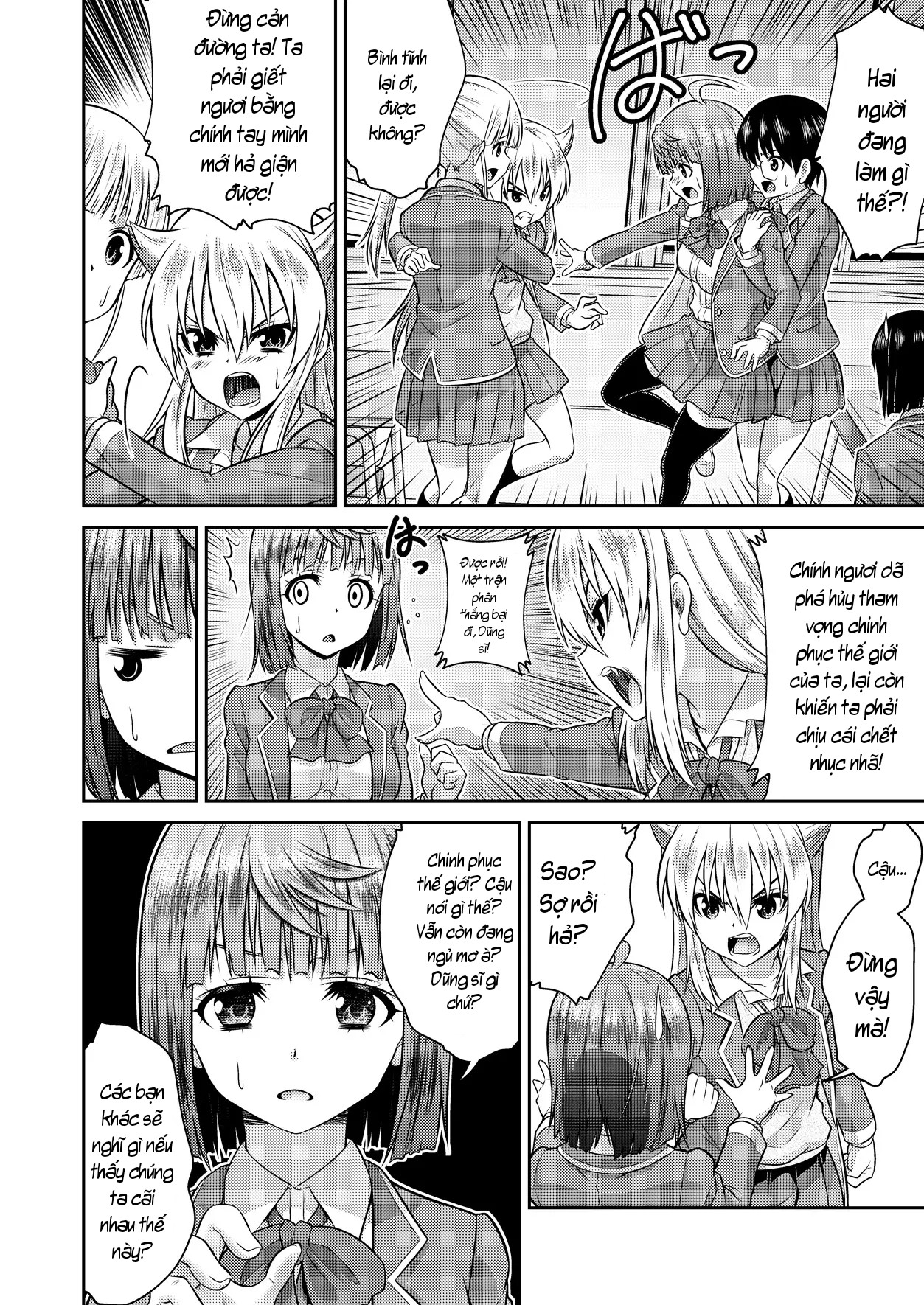 HentaiVN.net - Ảnh 21 - Tuyển tập truyện genben không màu tôi dịch - Oneshot 3