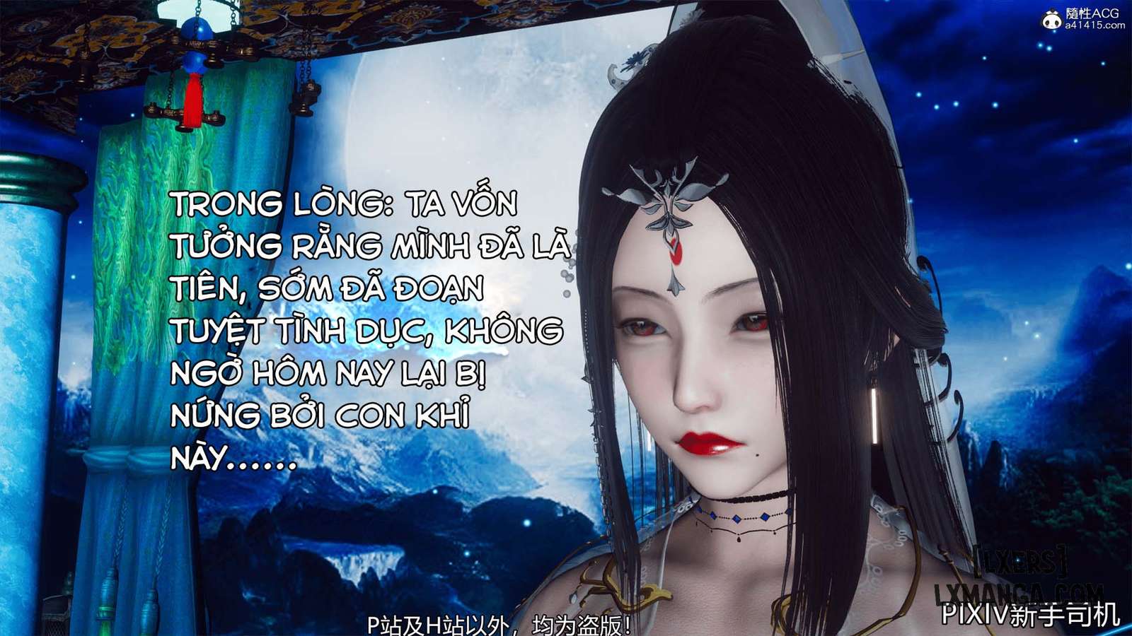 HentaiVN.net - Ảnh 20 - Hi Du Ký - Chapter 2B