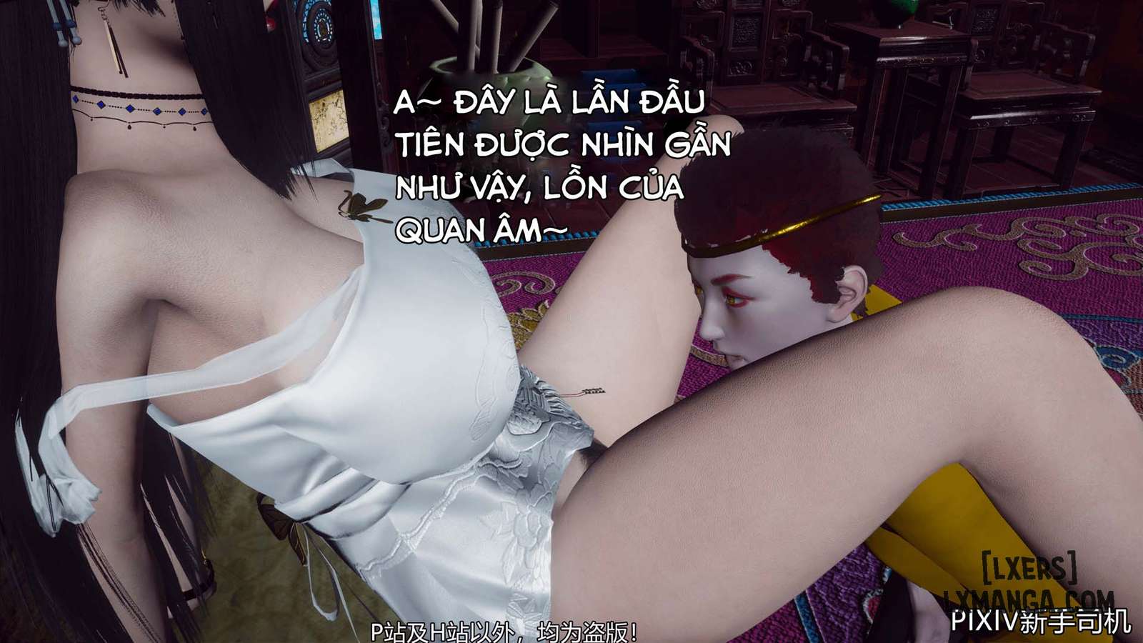 HentaiVN.net - Ảnh 20 - Hi Du Ký - Chapter 2C