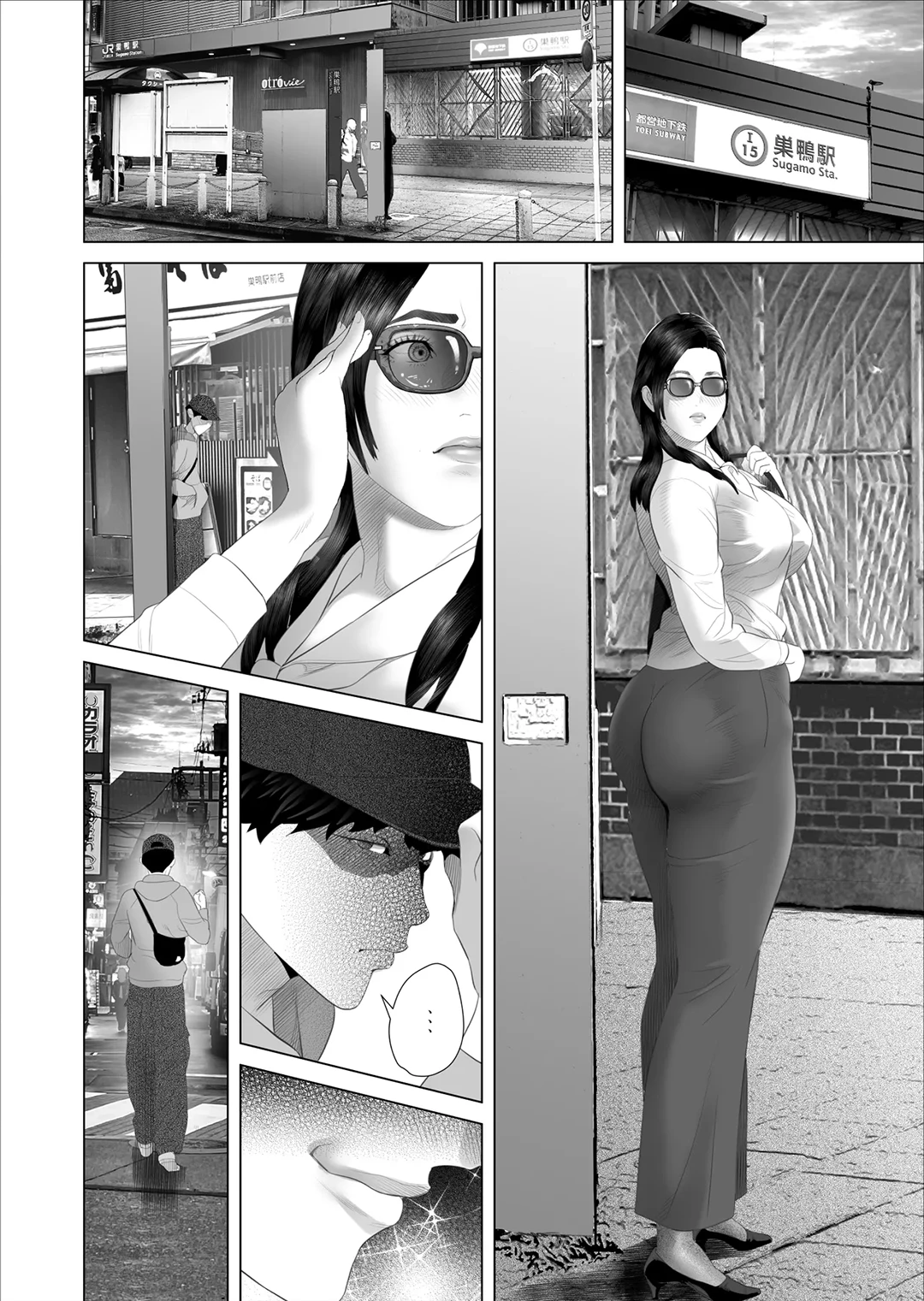 HentaiVN.net - Ảnh 22 - Bí mật của dì: đồ lót gợi cảm - Ch. 1
