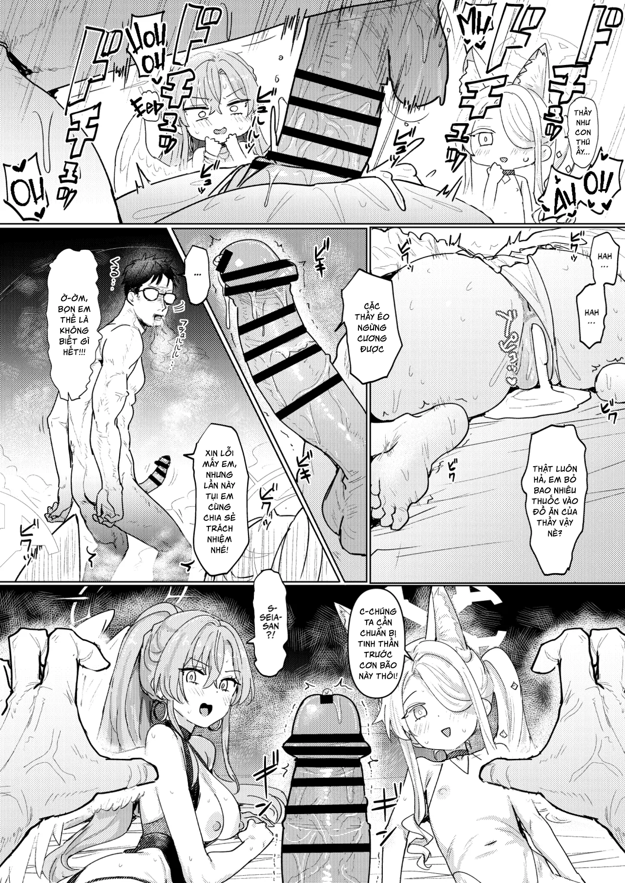 HentaiVN.net - Ảnh 21 - Tôi chỉ muốn thả mình dưới vòm trời sao của mùa hạ. - One shot khô dái