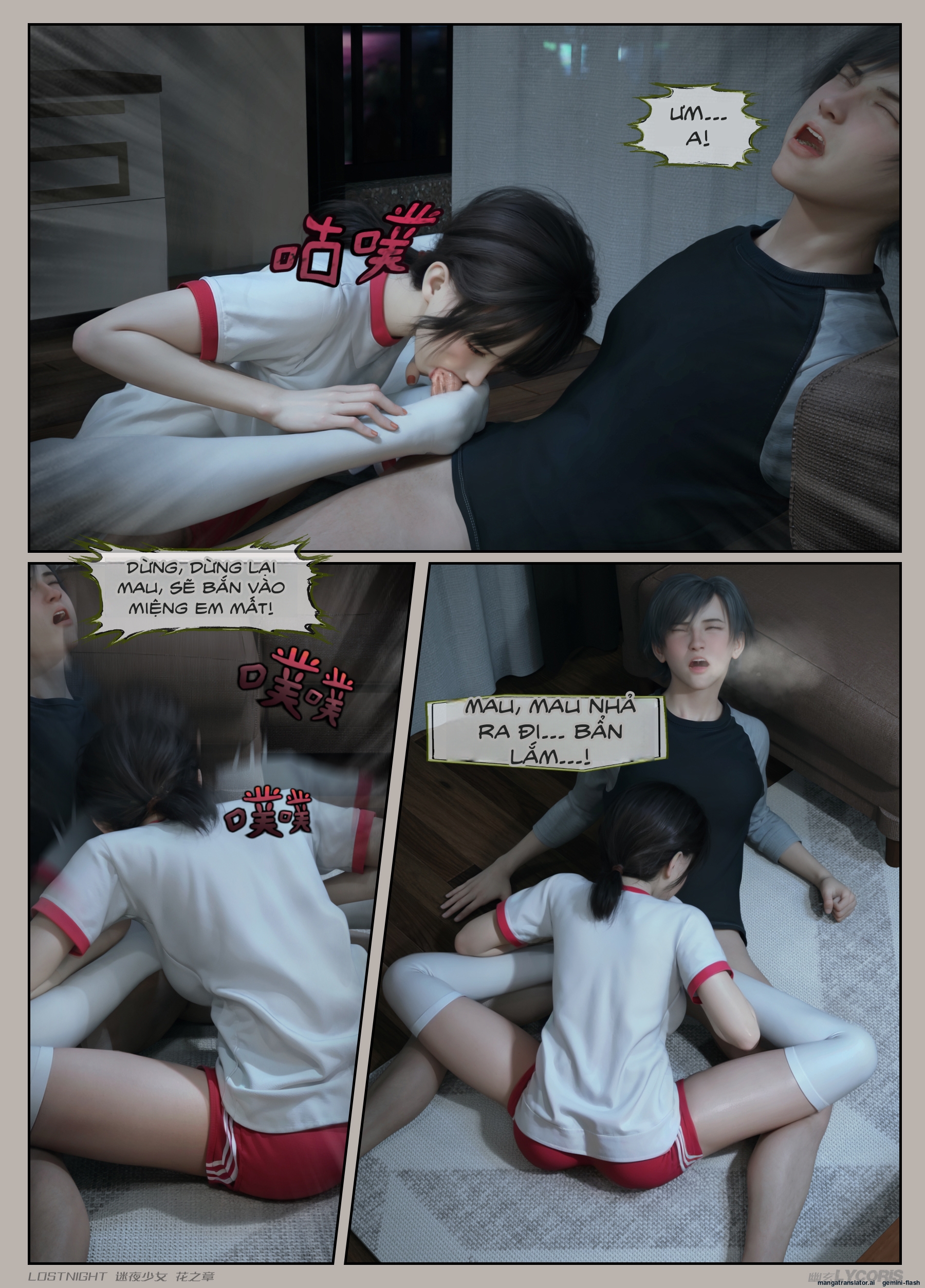 HentaiVN.net - Ảnh 22 - Thiếu Nữ Lạc Trong Đêm - Chương Của Hoa - Chương 4