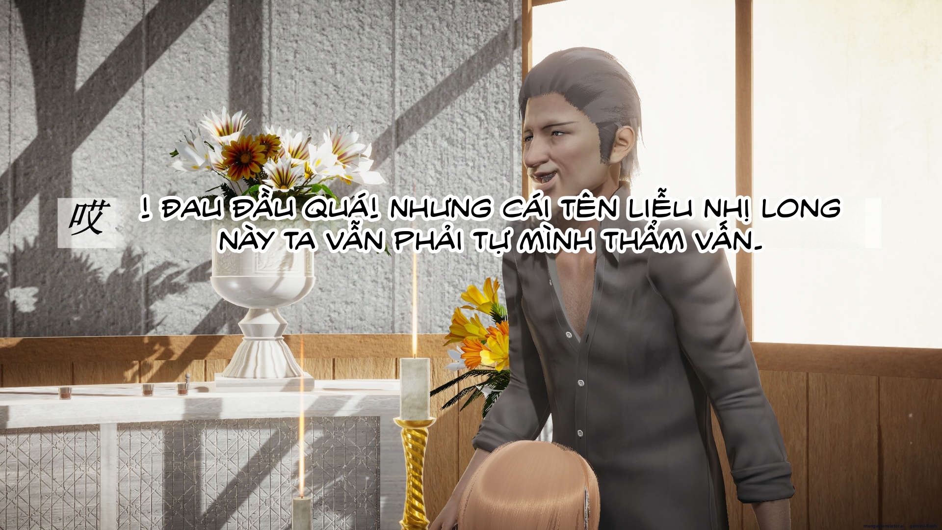 HentaiVN.net - Ảnh 21 - ĐẤU LA NGỌC TRUYỆN - Chương 14