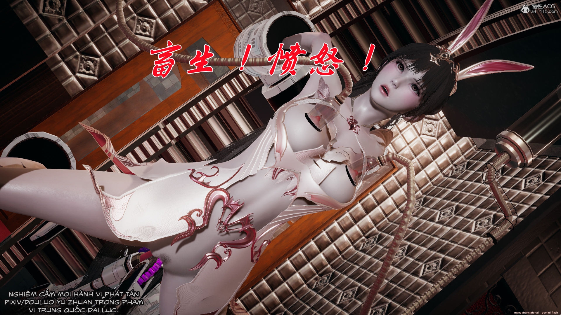 HentaiVN.net - Ảnh 21 - ĐẤU LA NGỌC TRUYỆN - Chương 34