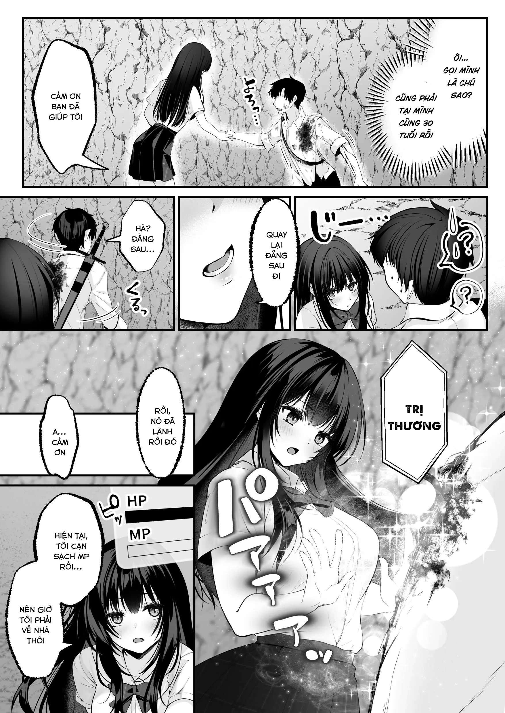 HentaiVN.net - Ảnh 22 - Tình dục tăng cấp - Chap 1 (Không che)