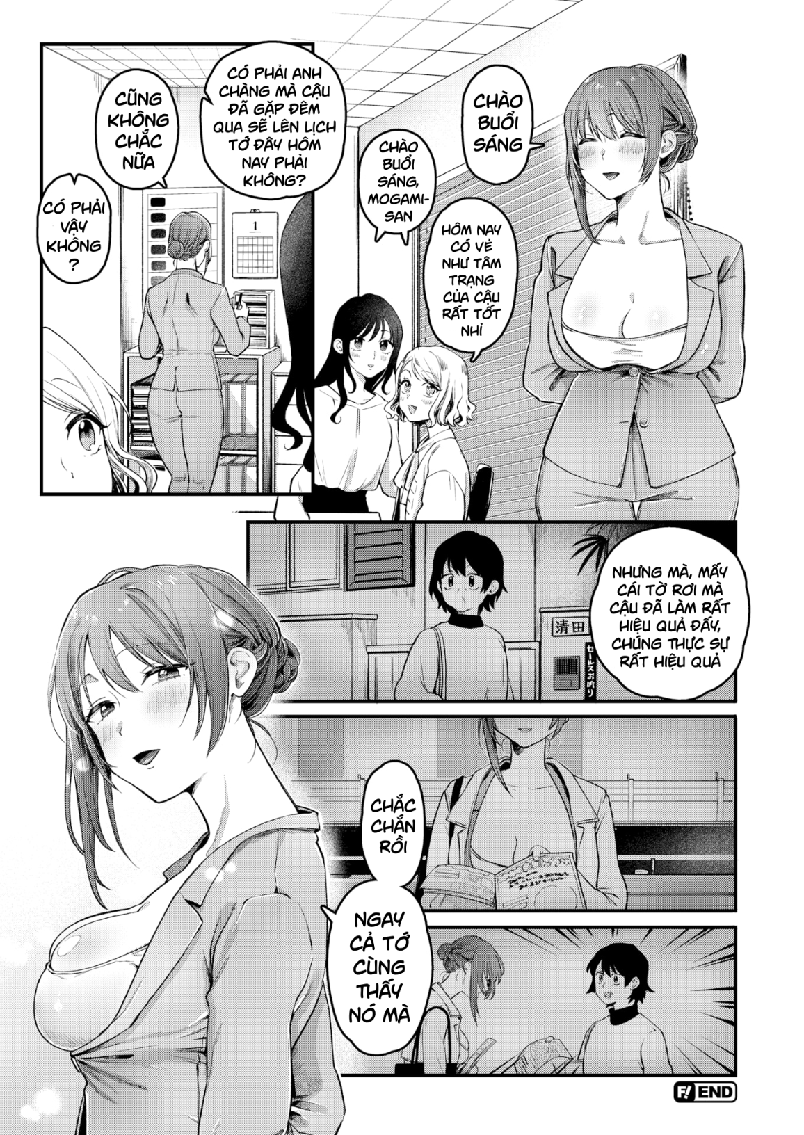 HentaiVN.net - Ảnh 22 - First-Time Counseling - ...
