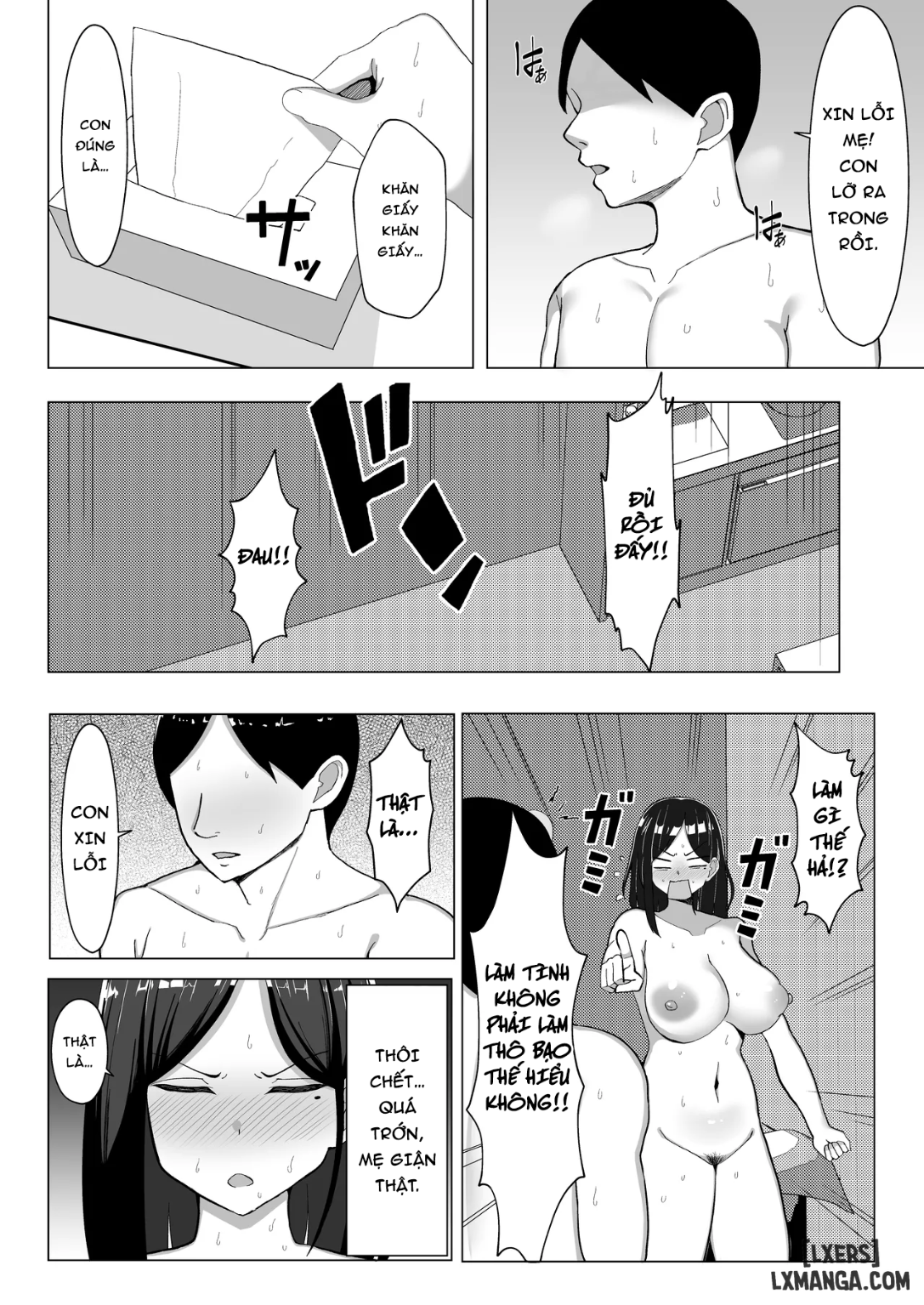 HentaiVN.net - Ảnh 20 - Kaa-chan to Sex Shinai to Derarenai Heya ~Kuchiurusai Haha to Hankouki no Ore~ - Chap 1
