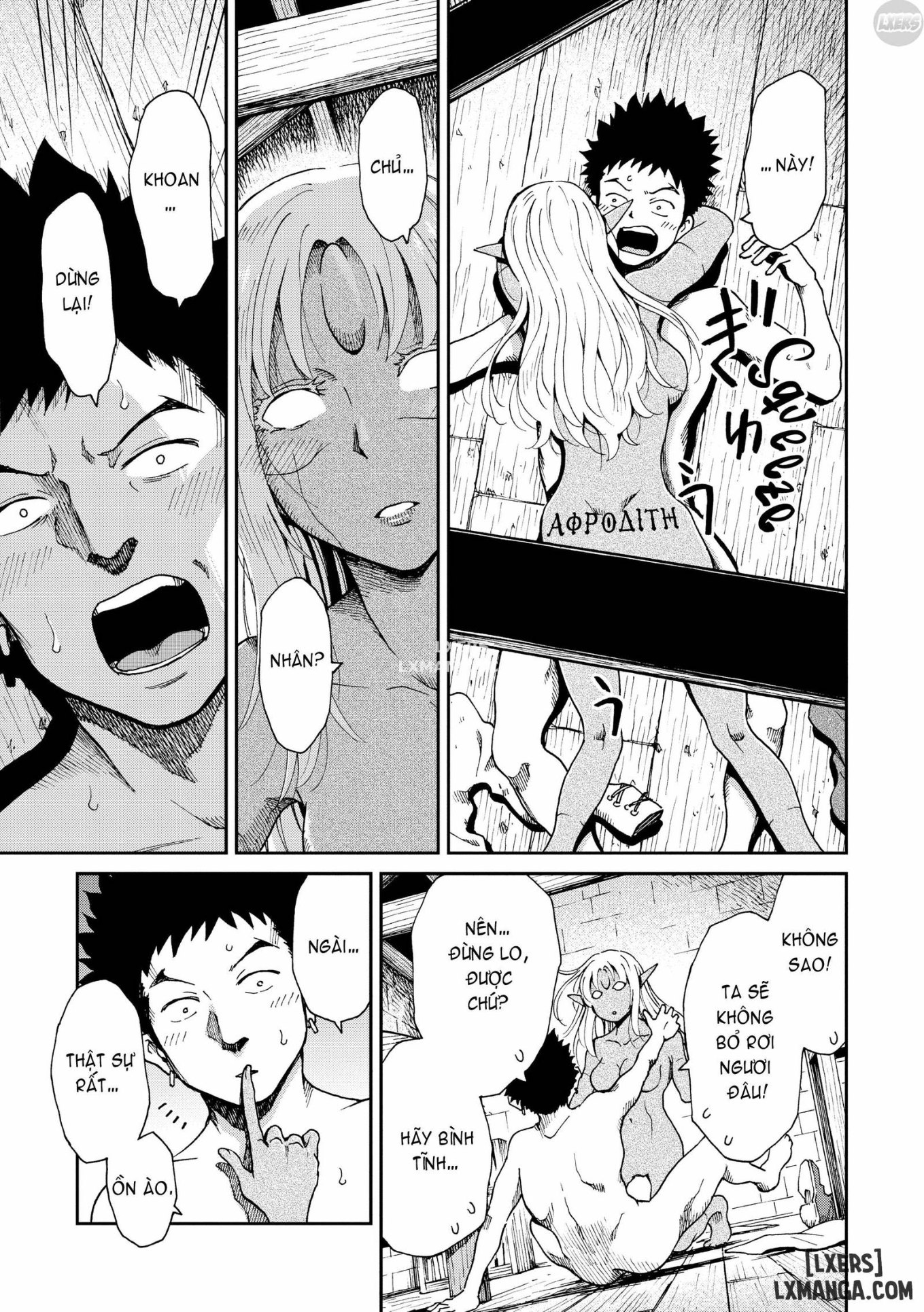 HentaiVN.net - Ảnh 21 - Monster Girls with a Need for Seed - Chapter 5