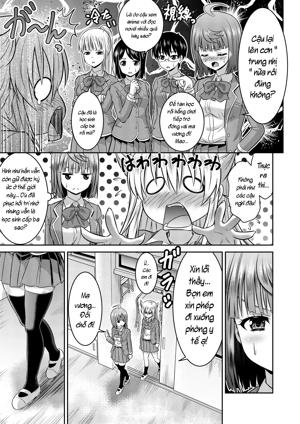 HentaiVN.net - Ảnh 22 - Tuyển tập truyện genben không màu tôi dịch - Oneshot 3