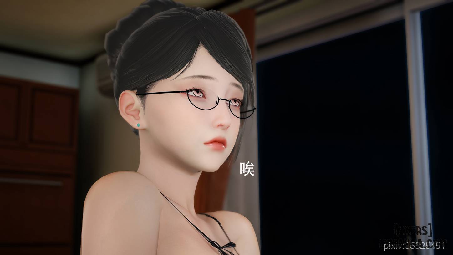 HentaiVN.net - Ảnh 21 - Nuông chiều - Chương 10.2