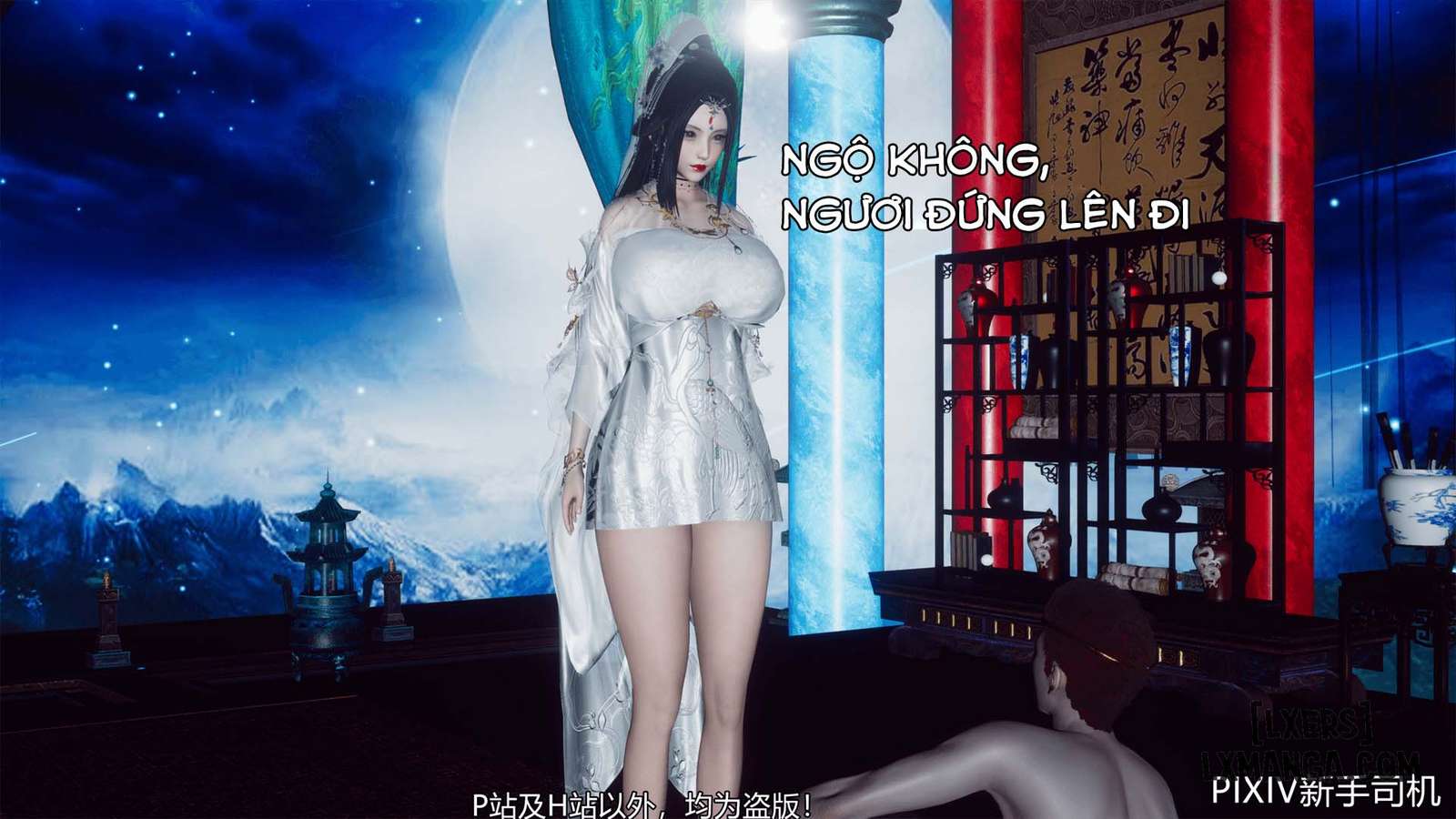 HentaiVN.net - Ảnh 21 - Hi Du Ký - Chapter 2B