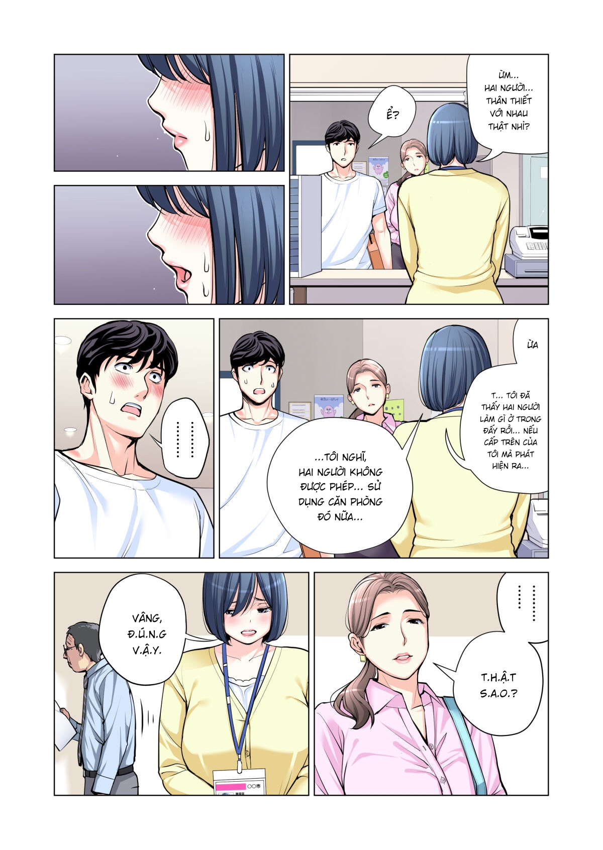 HentaiVN.net - Ảnh 22 - Những cô trợ lý đã có chồng 1-5 - Chap 3 Full màu