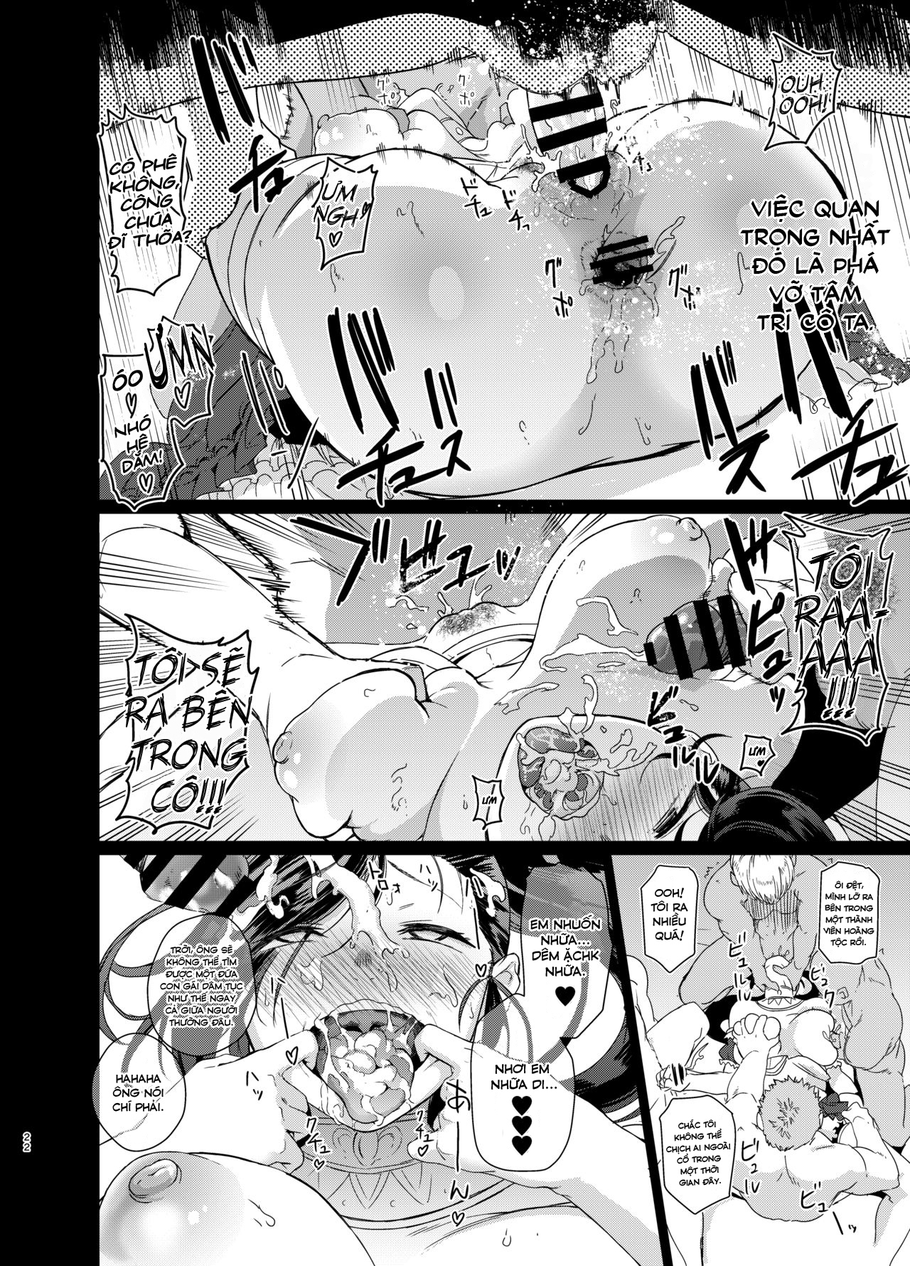 HentaiVN.net - Ảnh 22 - Octagonia’s Prostitute Princess (Dragon Quest XI)  - Oneshot